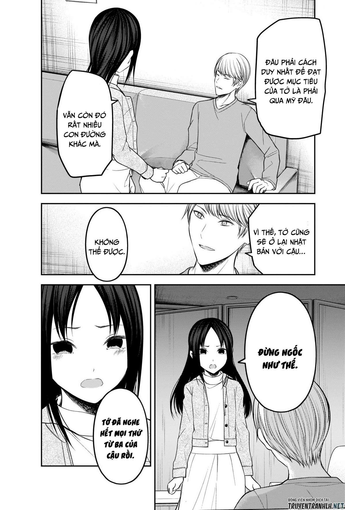 Kaguya-Sama Wa Kokurasetai – Tensai-Tachi No Renai Zunousen Chapter 209 - Trang 2
