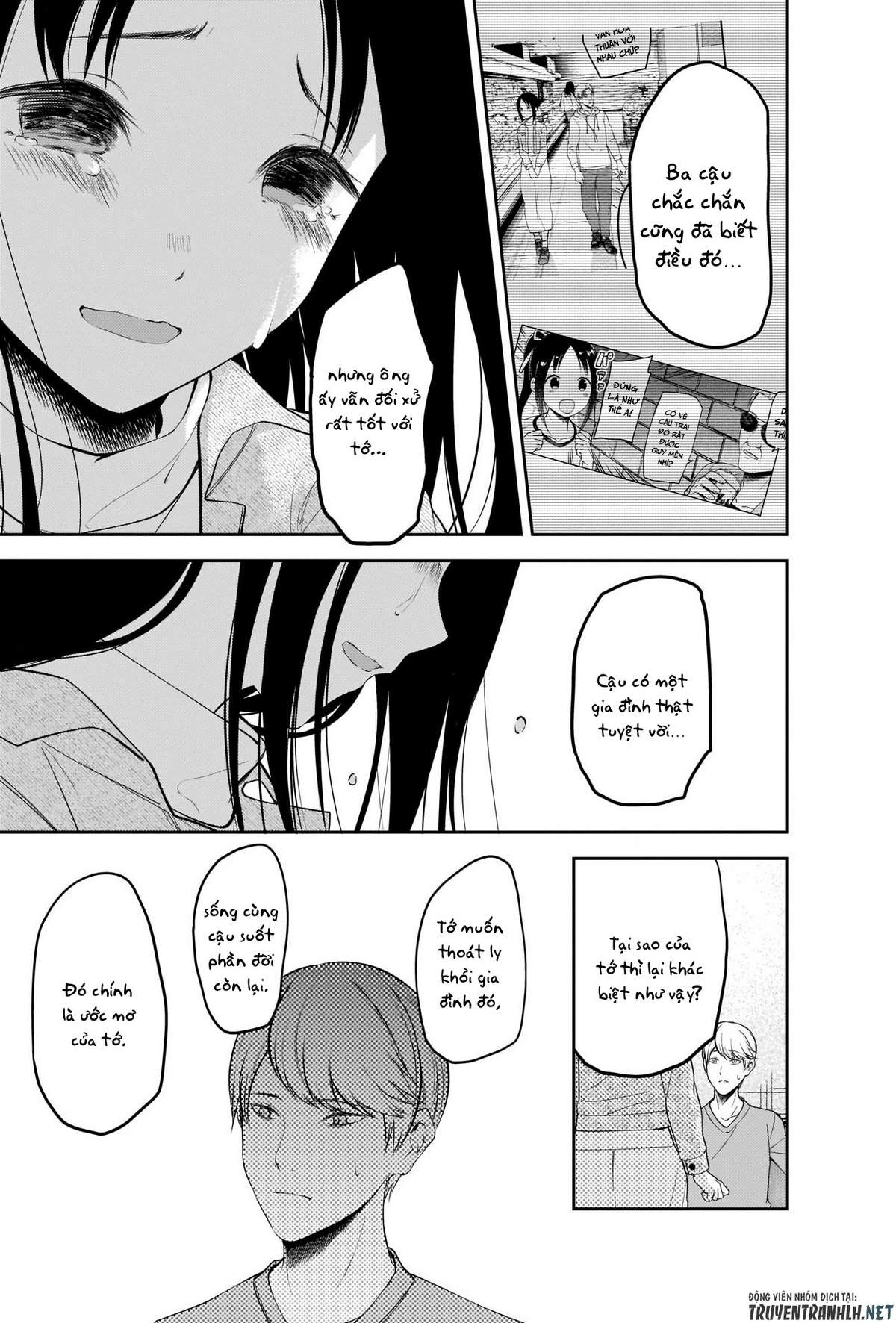 Kaguya-Sama Wa Kokurasetai – Tensai-Tachi No Renai Zunousen Chapter 209 - Trang 2