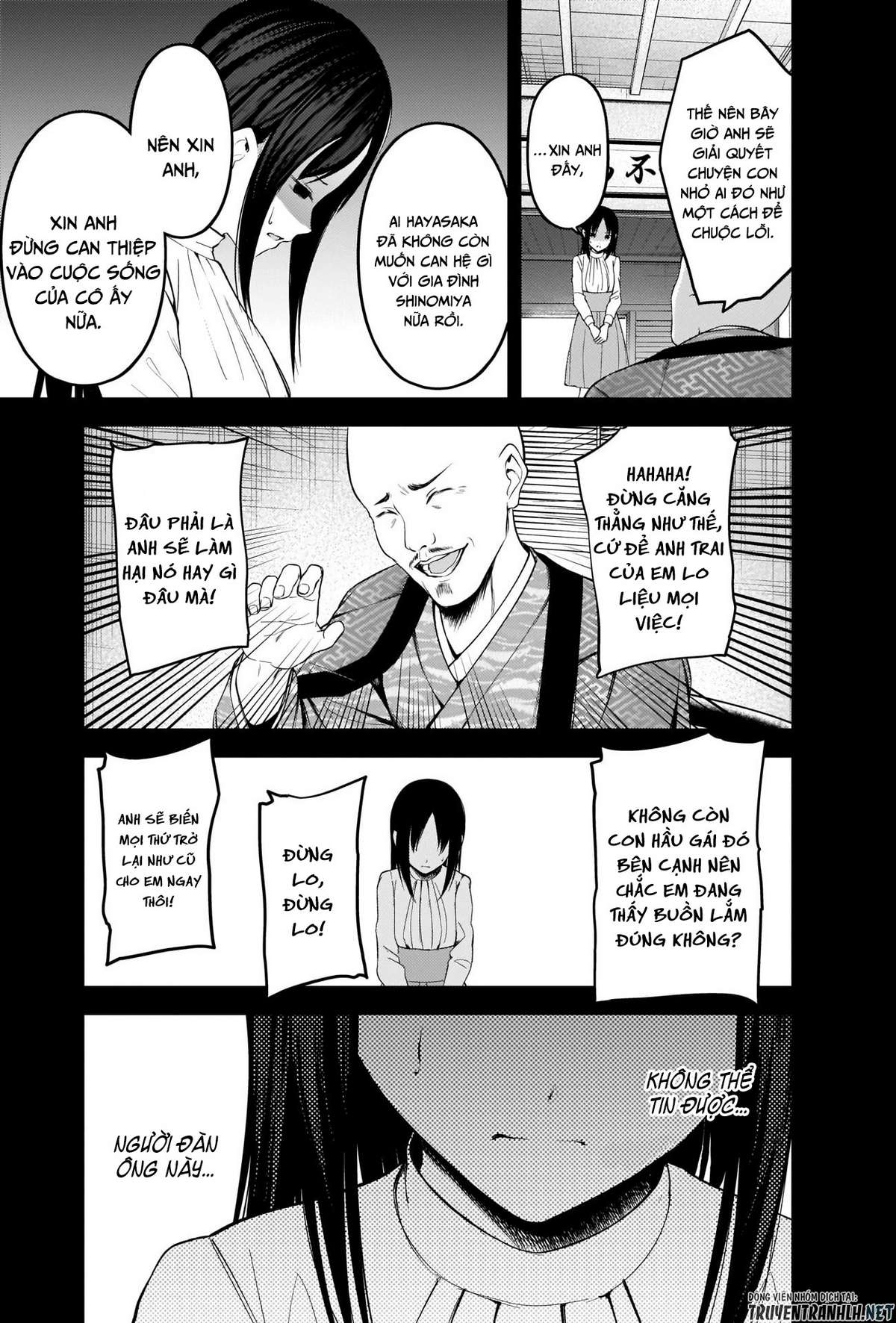 Kaguya-Sama Wa Kokurasetai – Tensai-Tachi No Renai Zunousen Chapter 209 - Trang 2