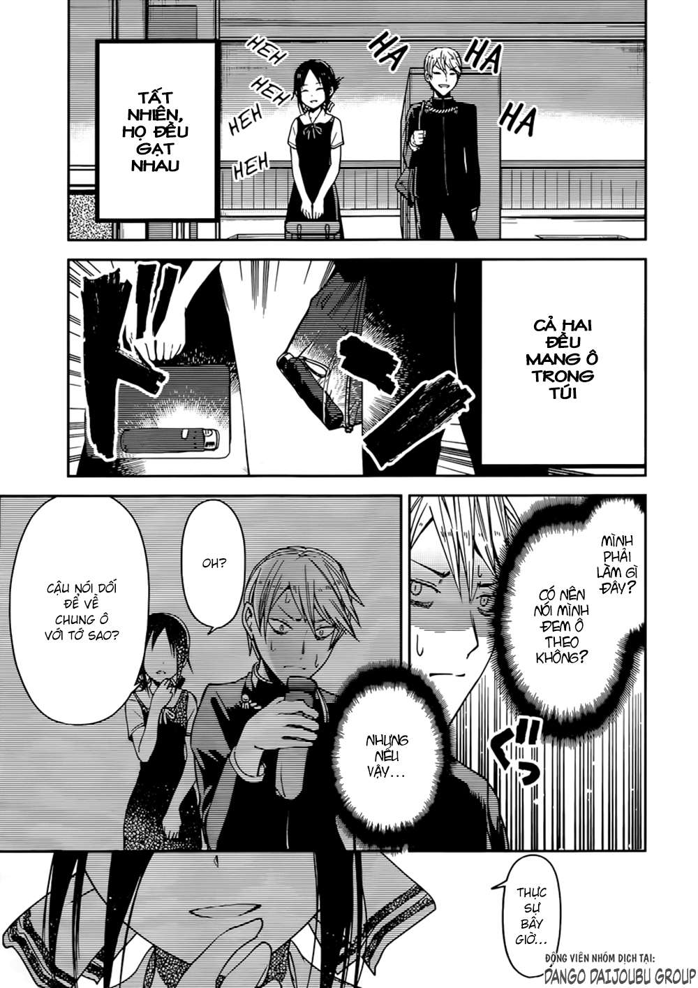 Kaguya-Sama Wa Kokurasetai – Tensai-Tachi No Renai Zunousen Chapter 21 - Trang 2