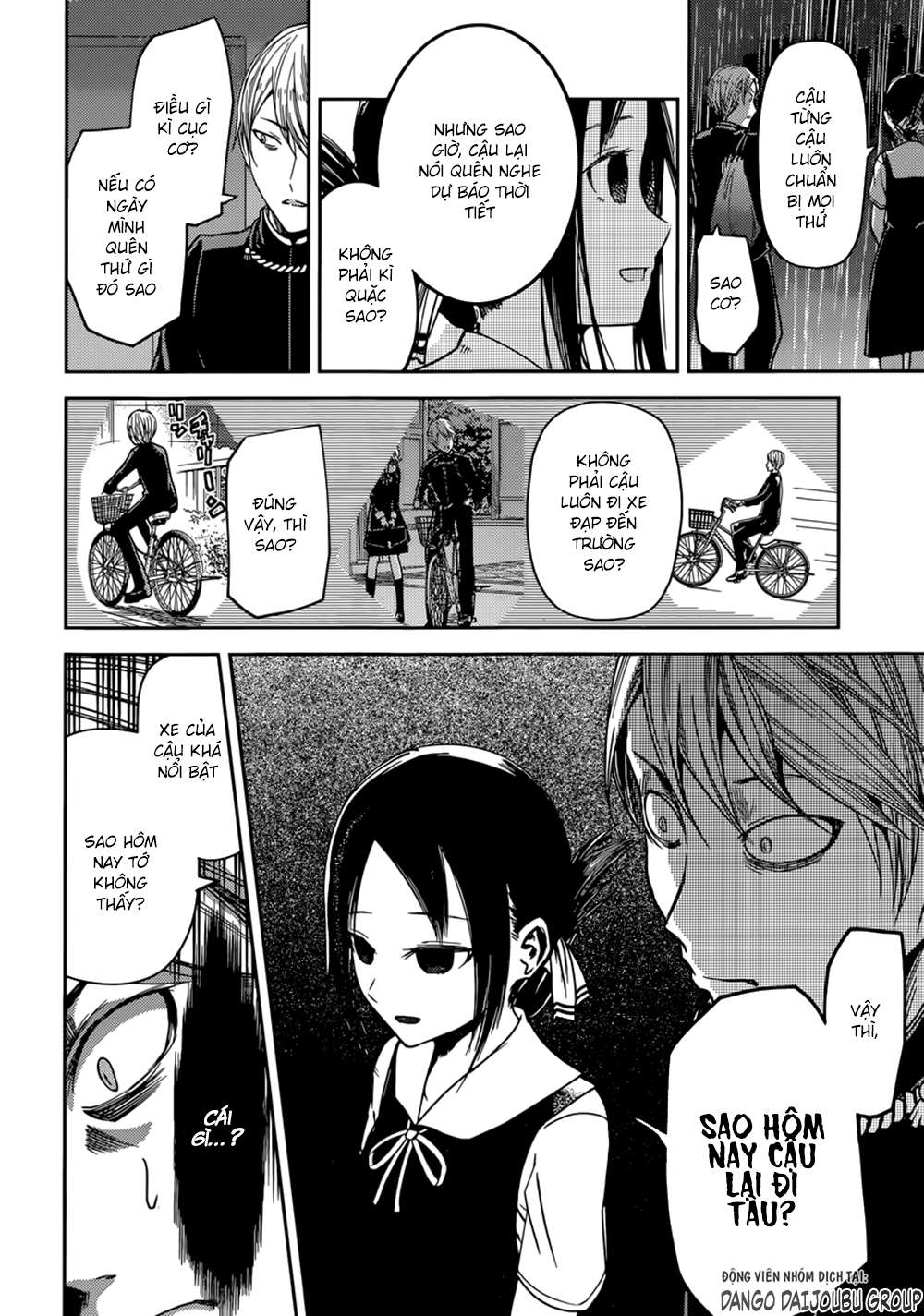 Kaguya-Sama Wa Kokurasetai – Tensai-Tachi No Renai Zunousen Chapter 21 - Trang 2