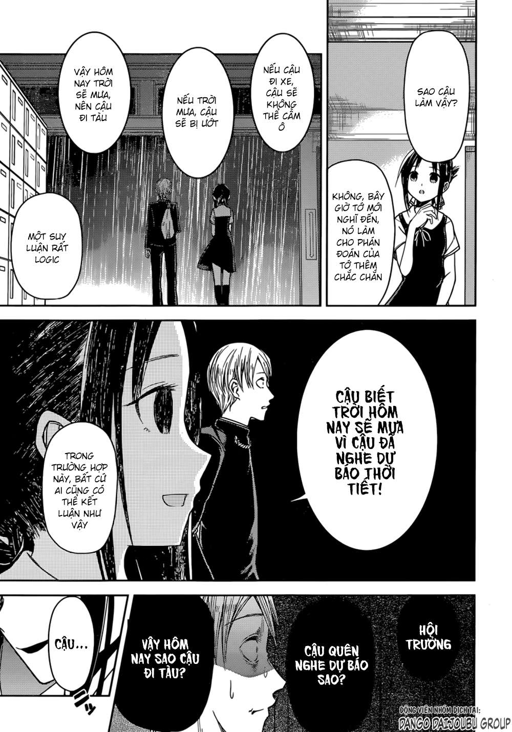 Kaguya-Sama Wa Kokurasetai – Tensai-Tachi No Renai Zunousen Chapter 21 - Trang 2
