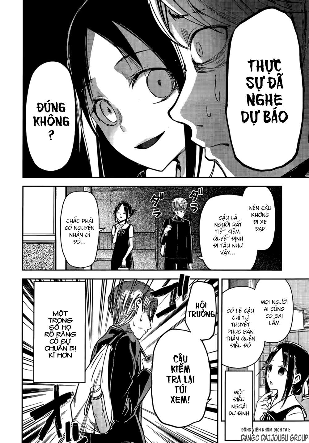 Kaguya-Sama Wa Kokurasetai – Tensai-Tachi No Renai Zunousen Chapter 21 - Trang 2