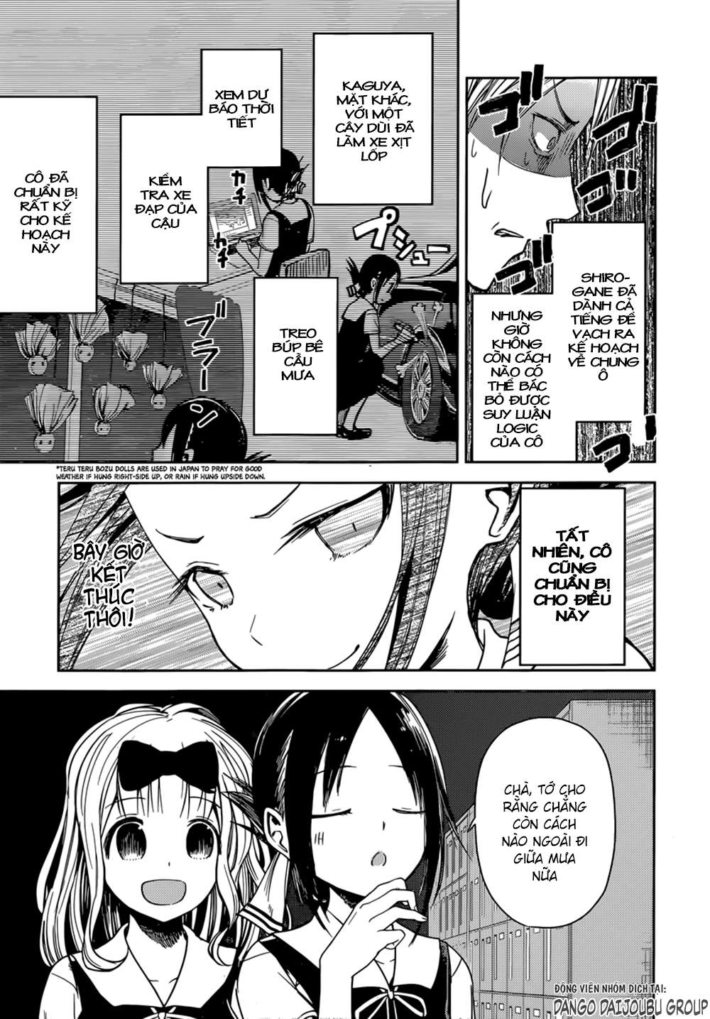 Kaguya-Sama Wa Kokurasetai – Tensai-Tachi No Renai Zunousen Chapter 21 - Trang 2