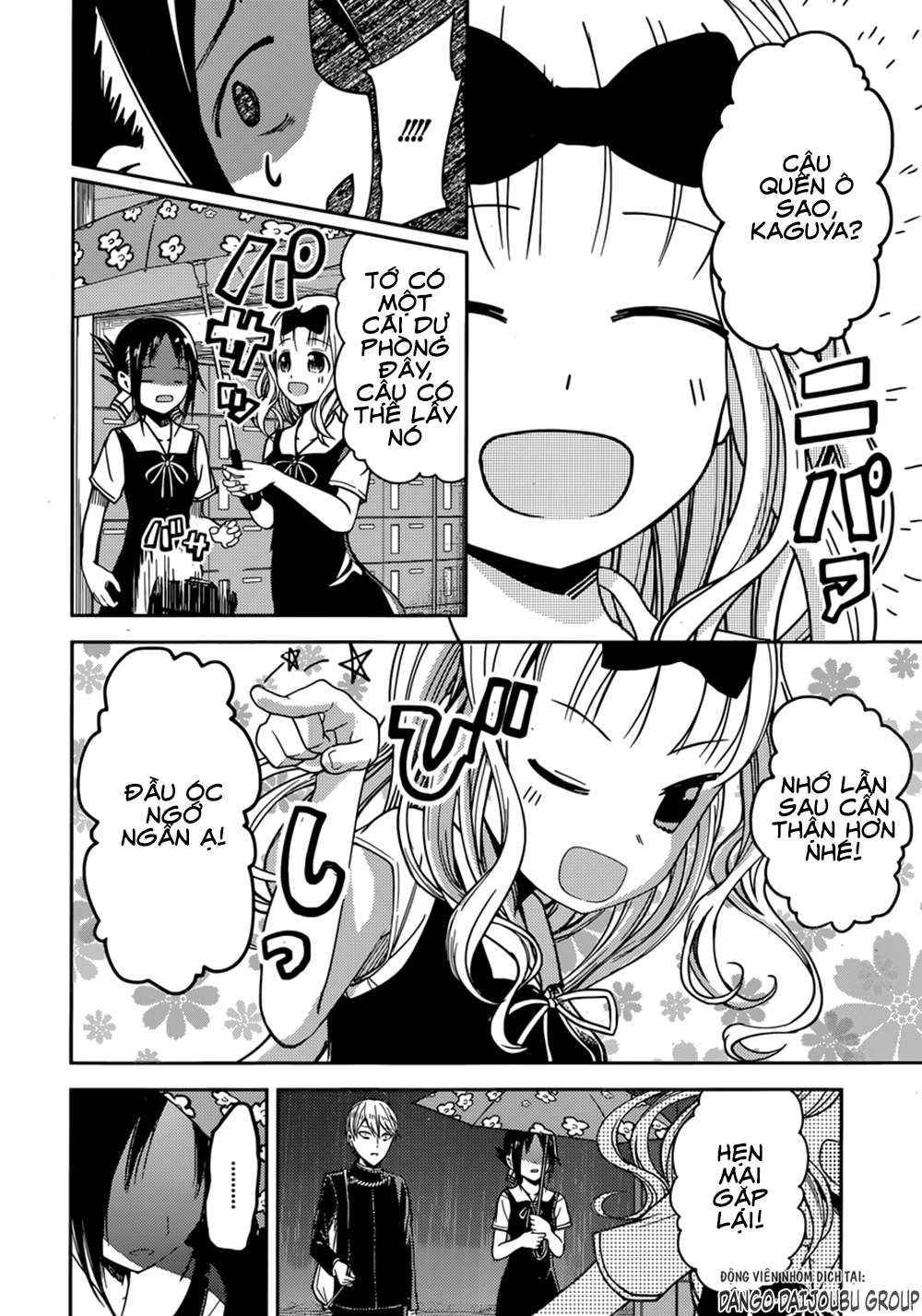 Kaguya-Sama Wa Kokurasetai – Tensai-Tachi No Renai Zunousen Chapter 21 - Trang 2