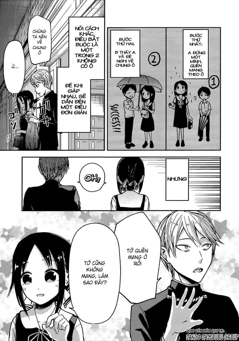 Kaguya-Sama Wa Kokurasetai – Tensai-Tachi No Renai Zunousen Chapter 21 - Trang 2