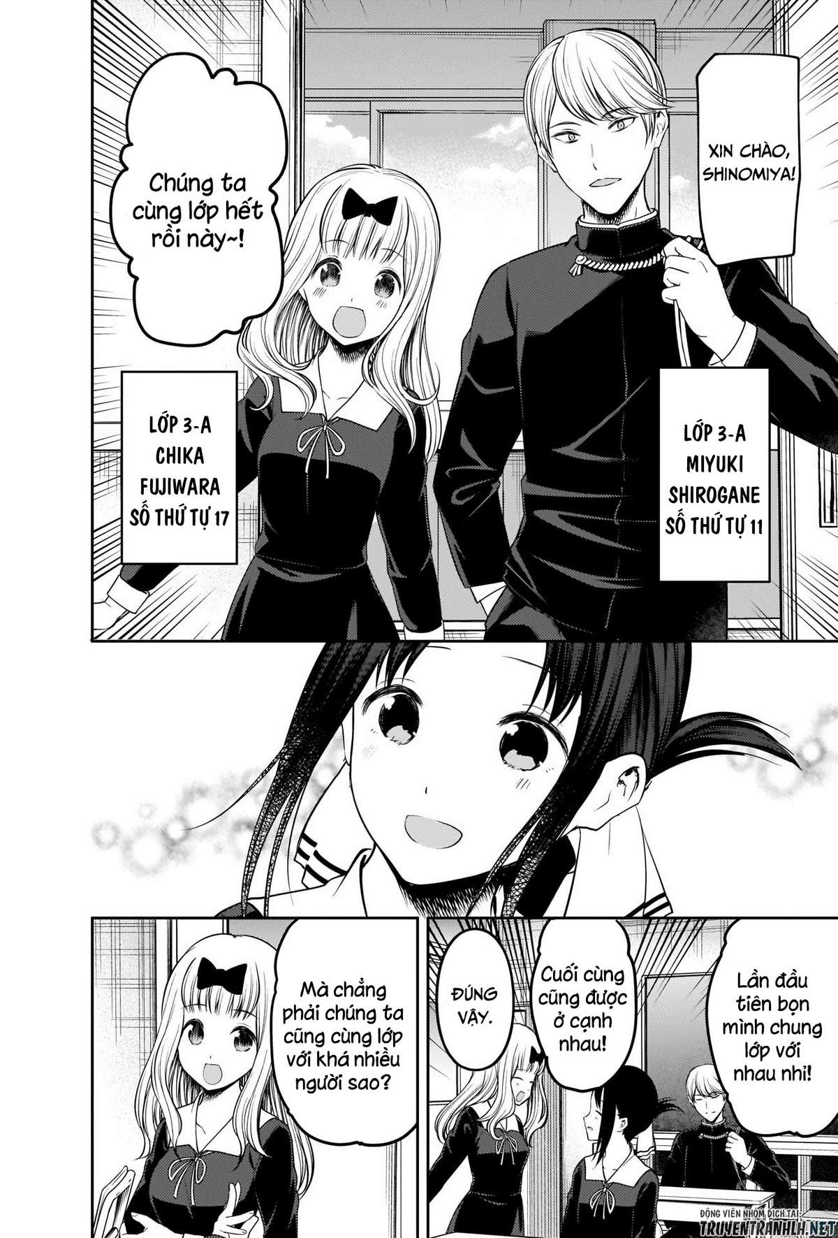 Kaguya-Sama Wa Kokurasetai – Tensai-Tachi No Renai Zunousen Chapter 211 - Trang 2