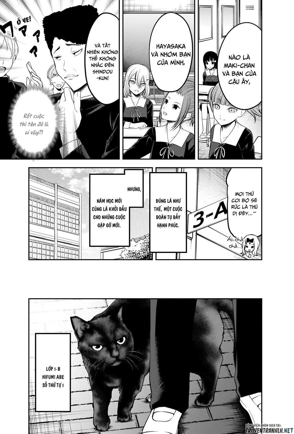 Kaguya-Sama Wa Kokurasetai – Tensai-Tachi No Renai Zunousen Chapter 211 - Trang 2