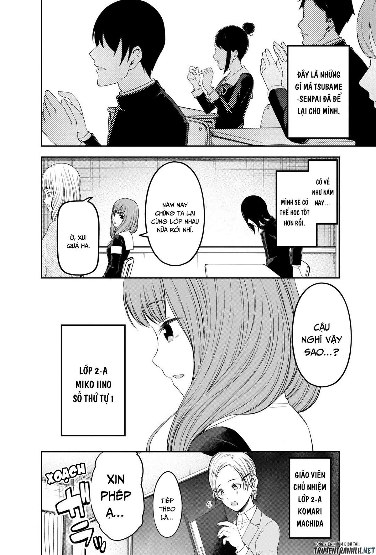 Kaguya-Sama Wa Kokurasetai – Tensai-Tachi No Renai Zunousen Chapter 211 - Trang 2