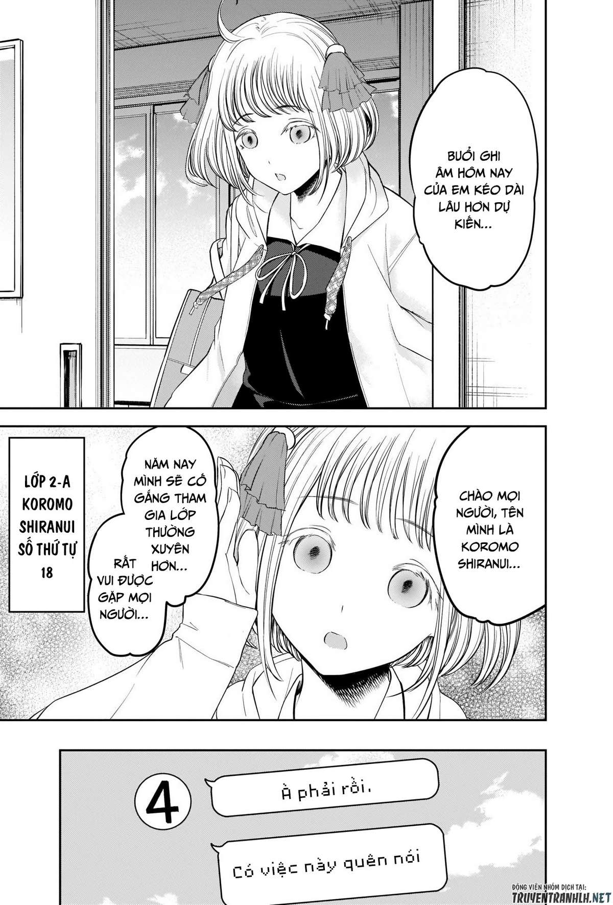 Kaguya-Sama Wa Kokurasetai – Tensai-Tachi No Renai Zunousen Chapter 211 - Trang 2