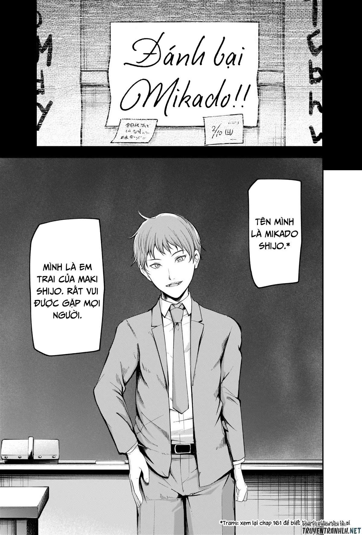 Kaguya-Sama Wa Kokurasetai – Tensai-Tachi No Renai Zunousen Chapter 211 - Trang 2