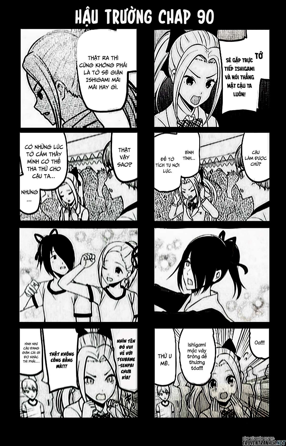 Kaguya-Sama Wa Kokurasetai – Tensai-Tachi No Renai Zunousen Chapter 212.5 - Trang 2