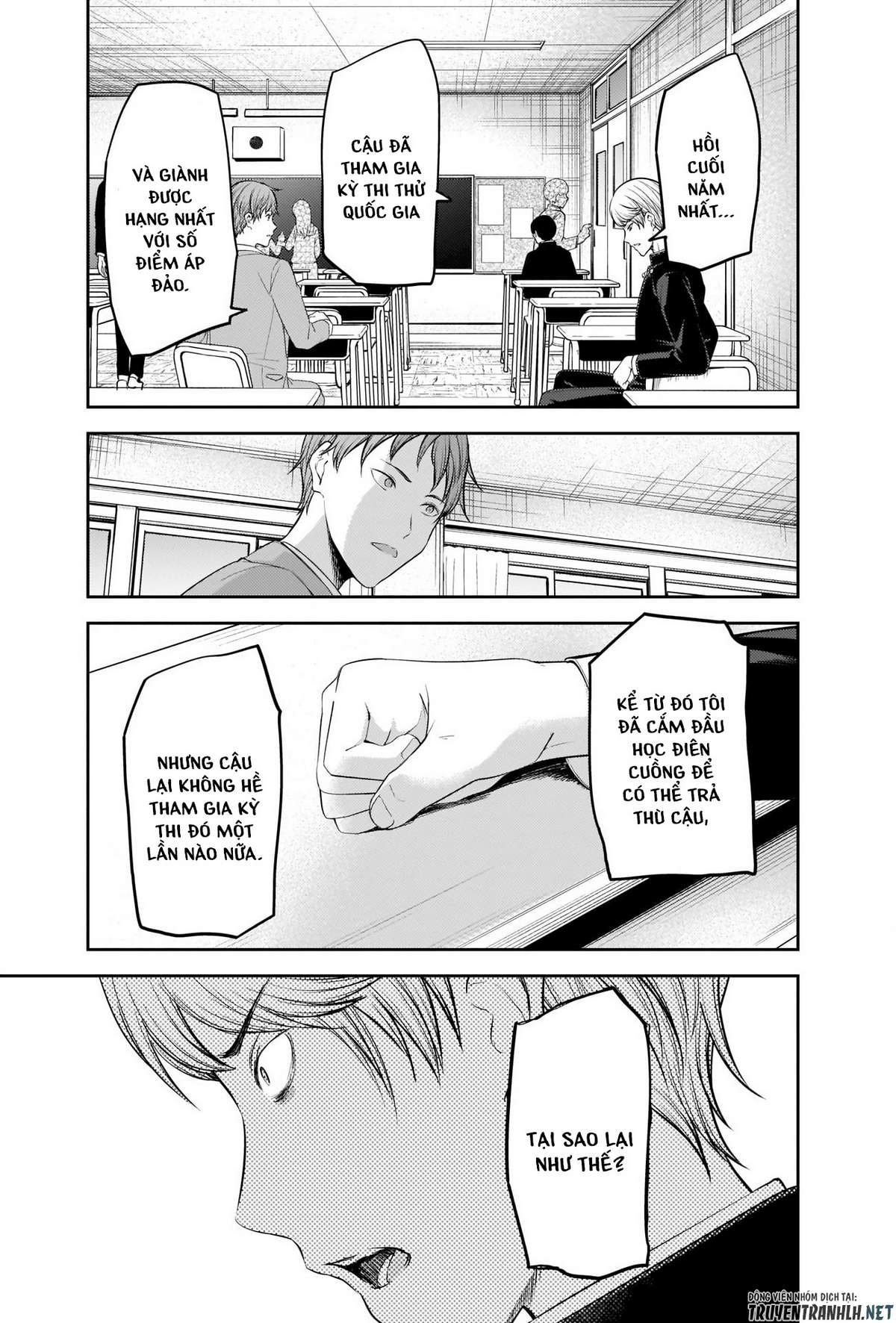 Kaguya-Sama Wa Kokurasetai – Tensai-Tachi No Renai Zunousen Chapter 212 - Trang 2