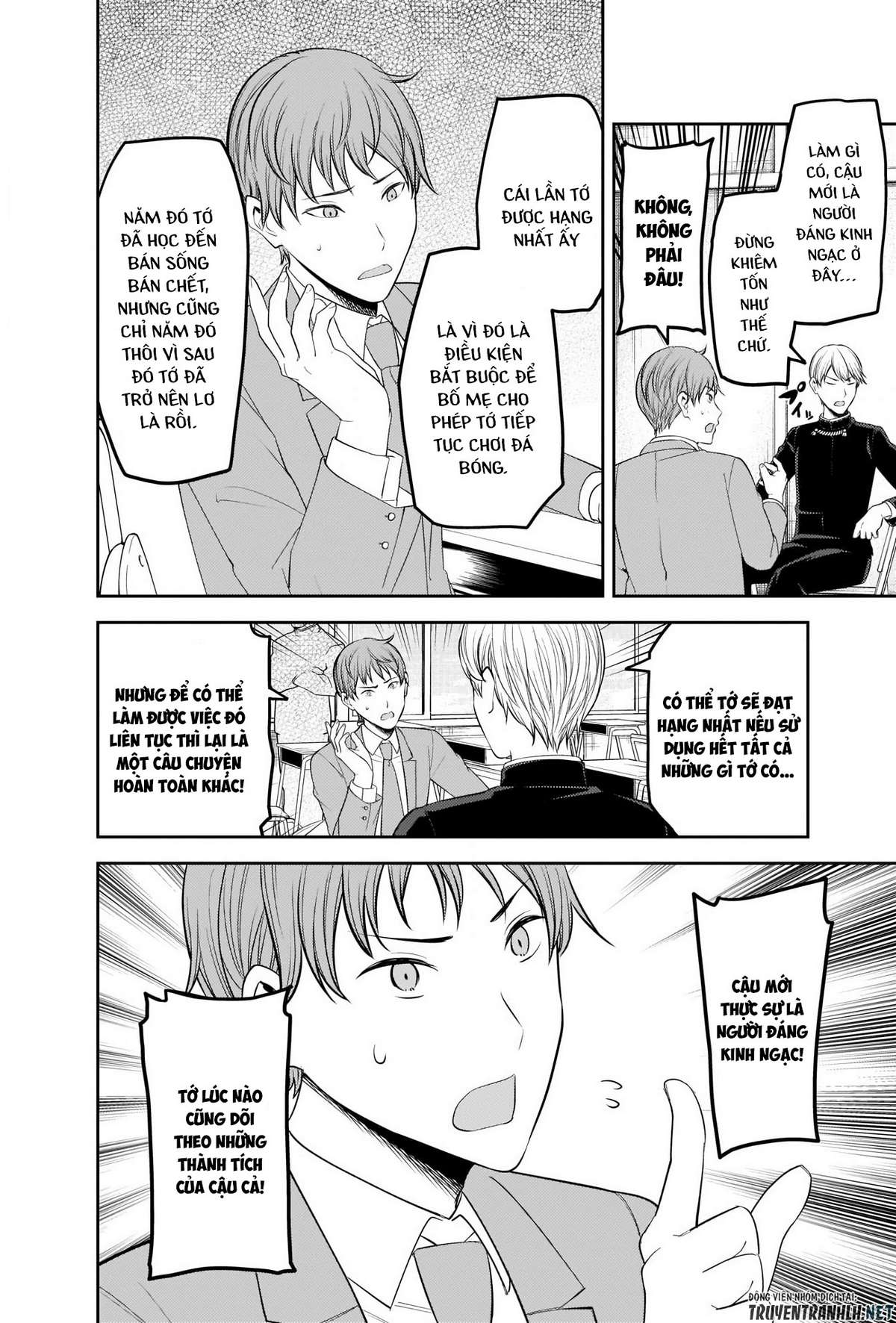 Kaguya-Sama Wa Kokurasetai – Tensai-Tachi No Renai Zunousen Chapter 212 - Trang 2