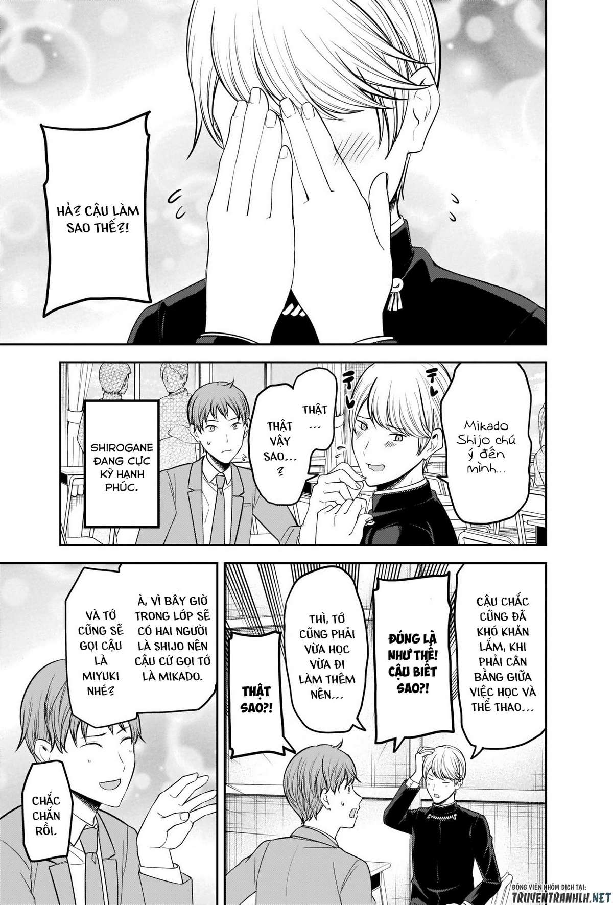 Kaguya-Sama Wa Kokurasetai – Tensai-Tachi No Renai Zunousen Chapter 212 - Trang 2