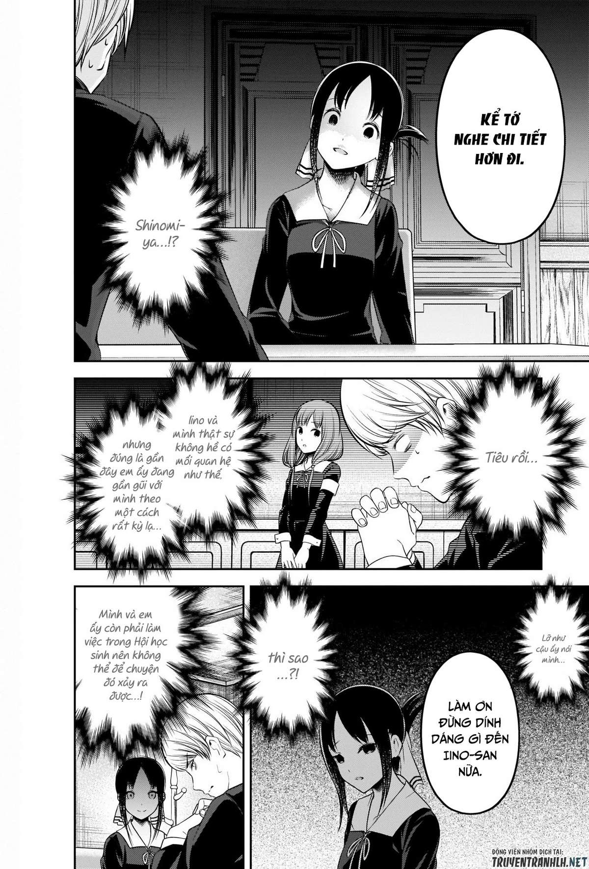 Kaguya-Sama Wa Kokurasetai – Tensai-Tachi No Renai Zunousen Chapter 213 - Trang 2