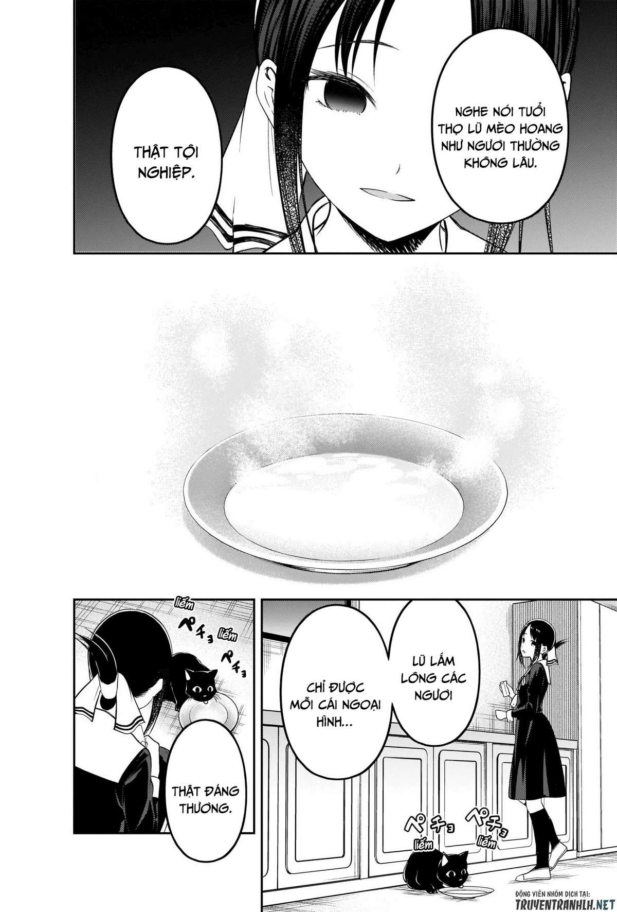 Kaguya-Sama Wa Kokurasetai – Tensai-Tachi No Renai Zunousen Chapter 214 - Trang 2