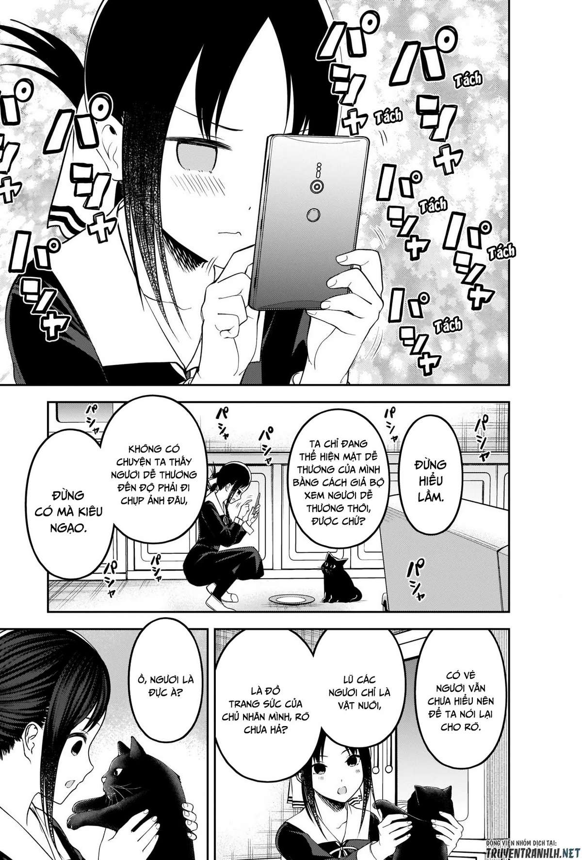 Kaguya-Sama Wa Kokurasetai – Tensai-Tachi No Renai Zunousen Chapter 214 - Trang 2