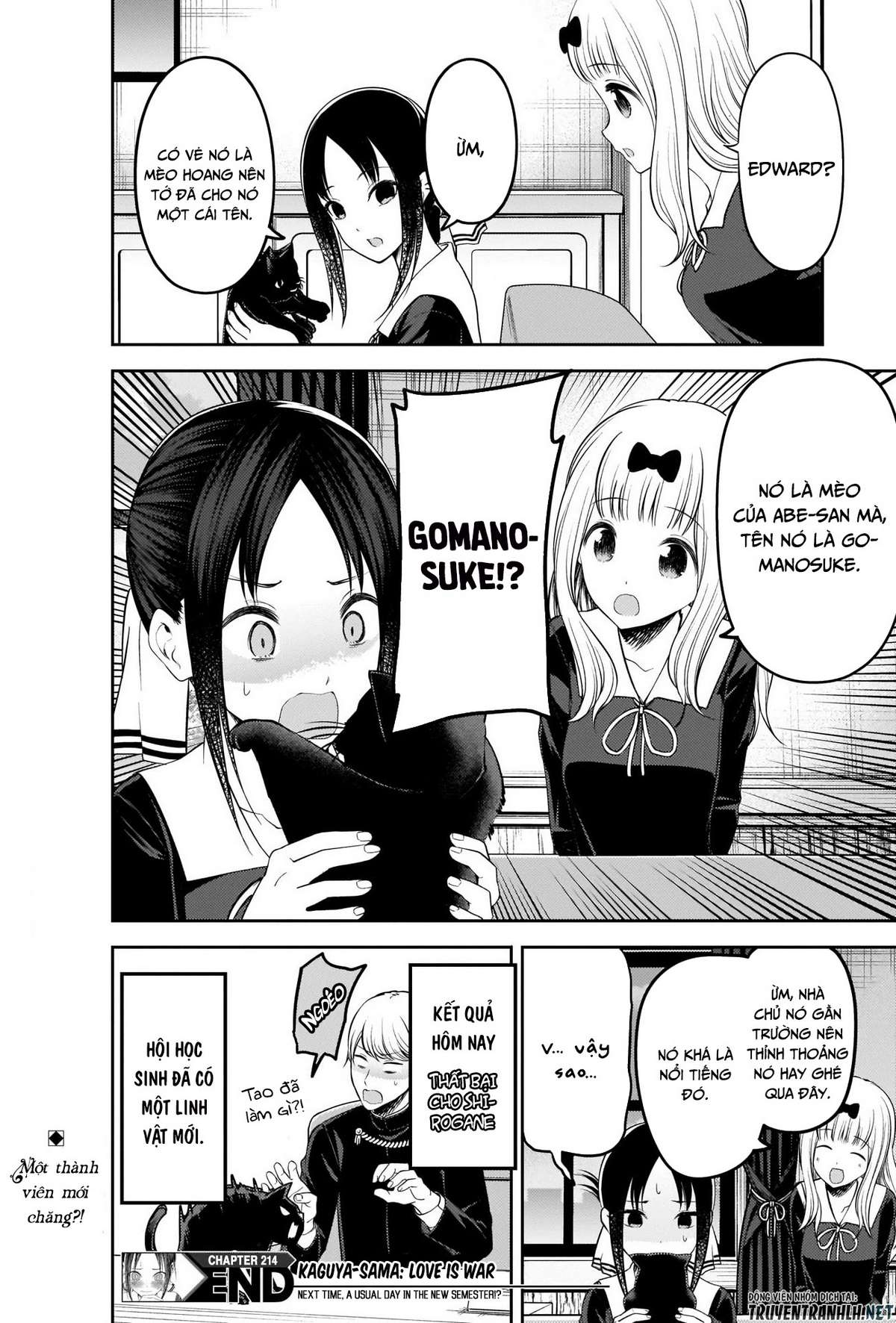Kaguya-Sama Wa Kokurasetai – Tensai-Tachi No Renai Zunousen Chapter 214 - Trang 2