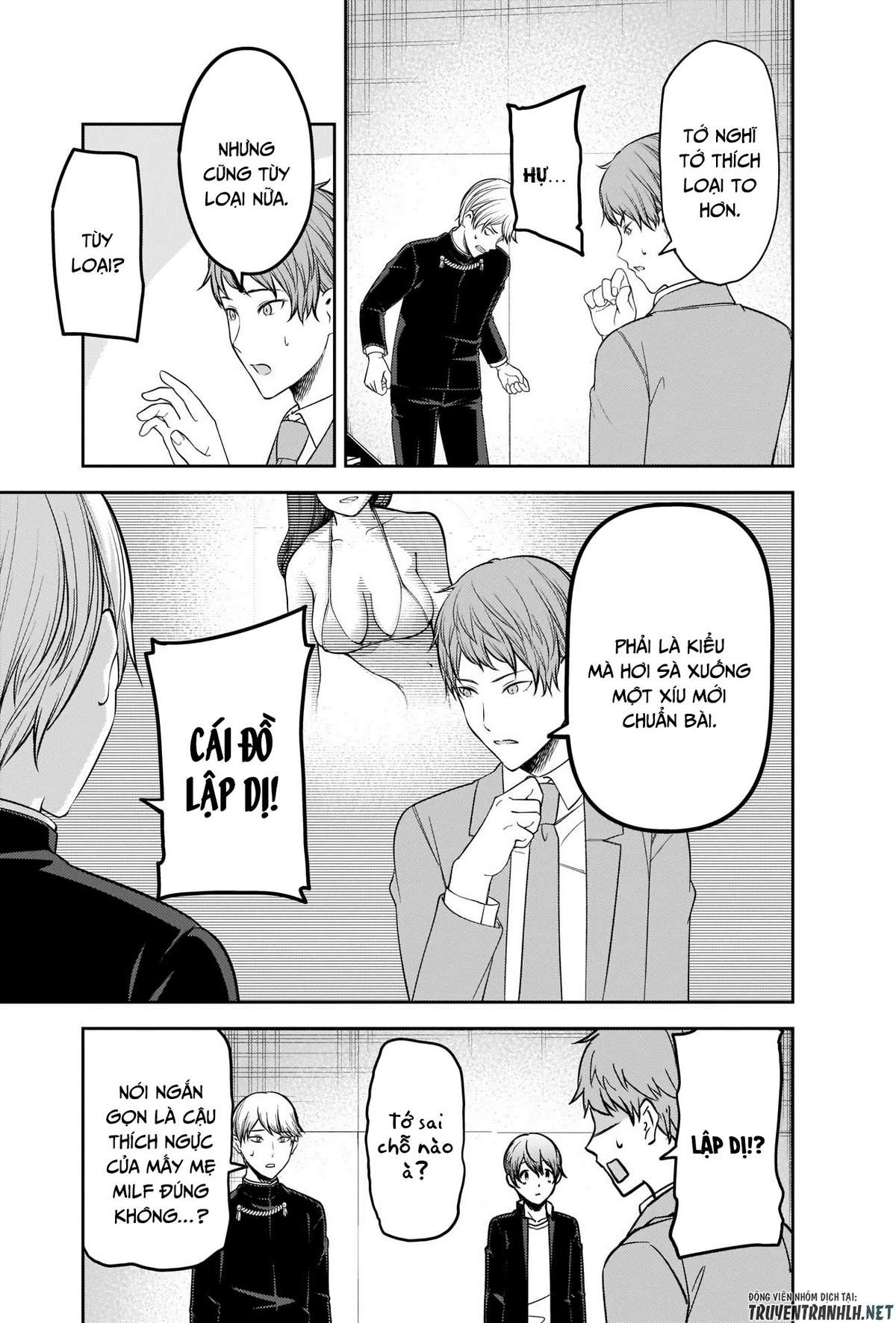 Kaguya-Sama Wa Kokurasetai – Tensai-Tachi No Renai Zunousen Chapter 215 - Trang 2