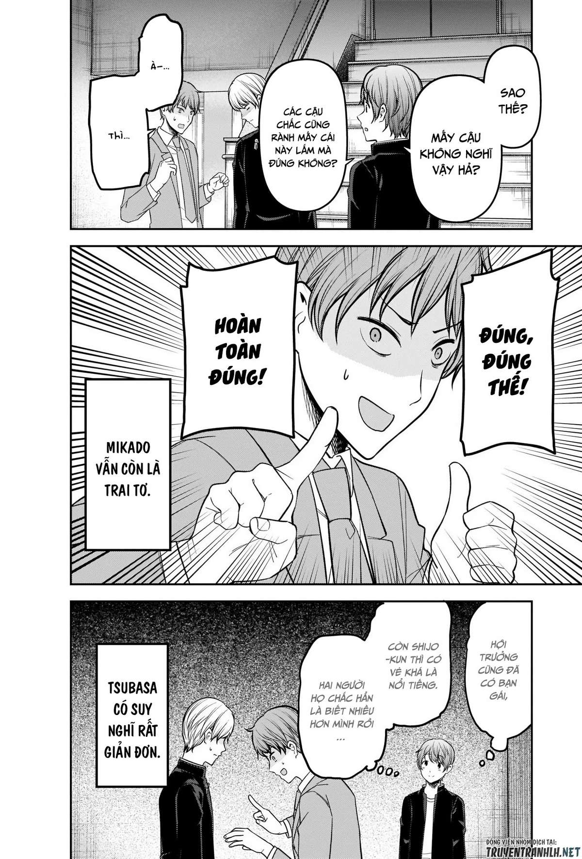 Kaguya-Sama Wa Kokurasetai – Tensai-Tachi No Renai Zunousen Chapter 215 - Trang 2