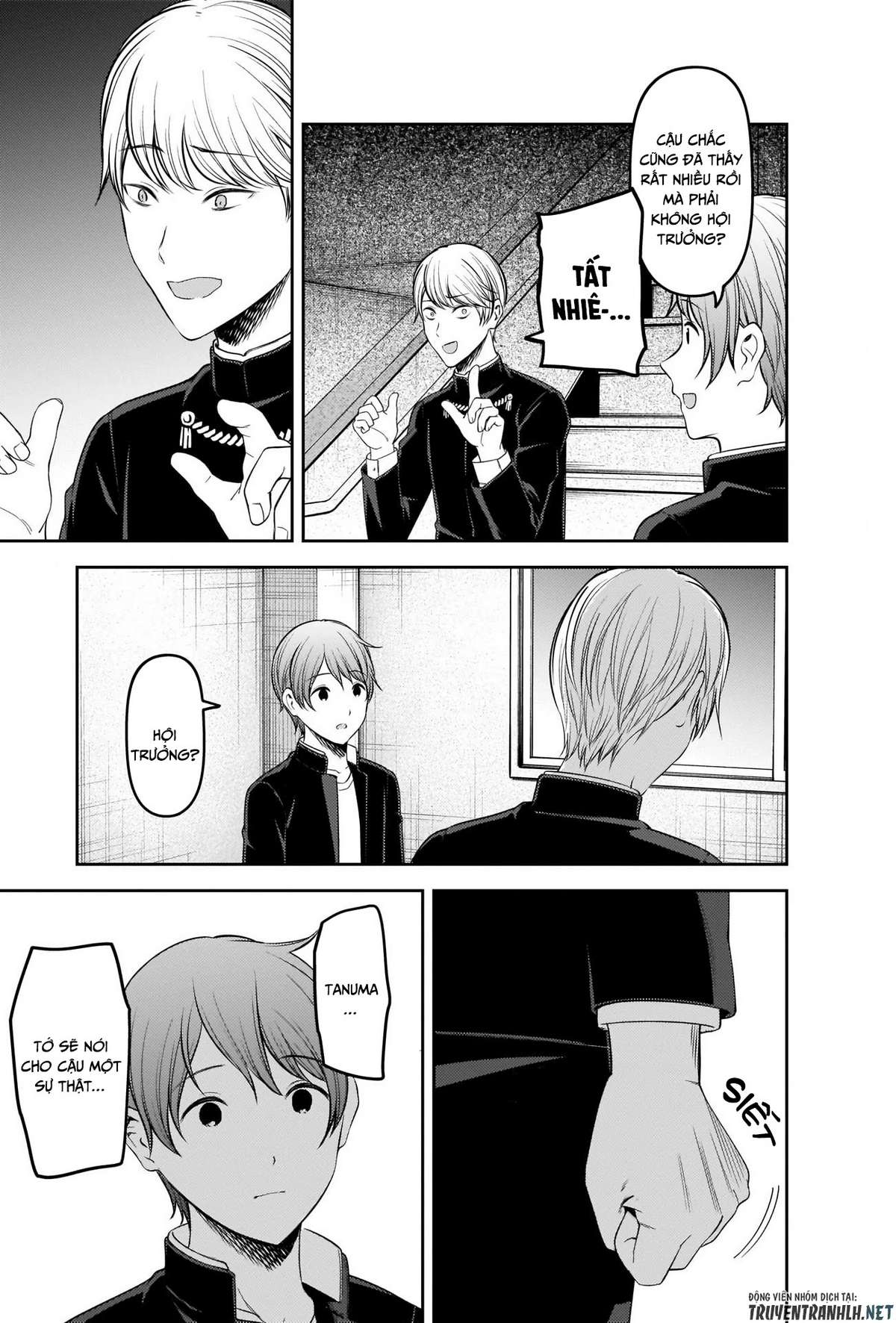 Kaguya-Sama Wa Kokurasetai – Tensai-Tachi No Renai Zunousen Chapter 215 - Trang 2