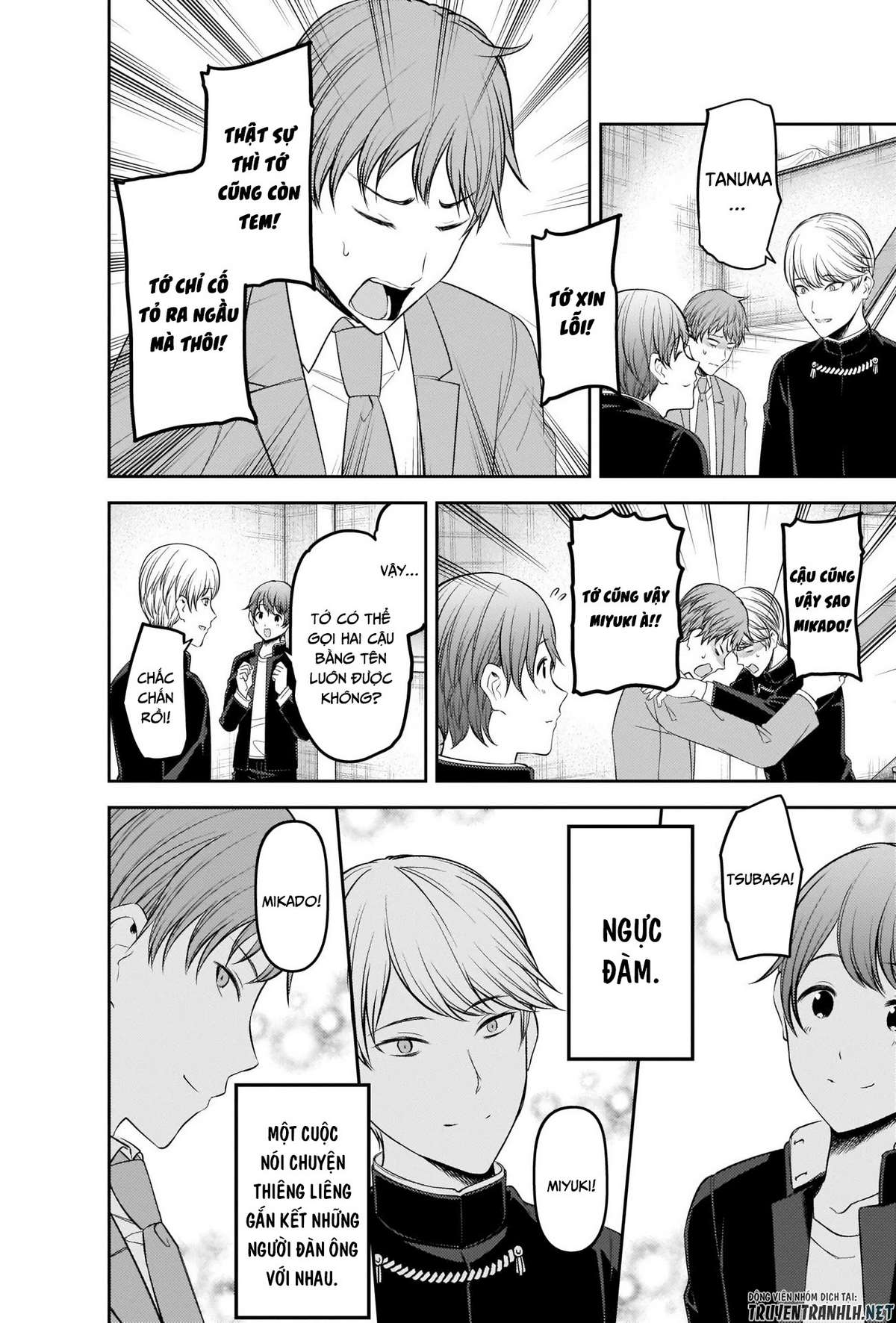 Kaguya-Sama Wa Kokurasetai – Tensai-Tachi No Renai Zunousen Chapter 215 - Trang 2