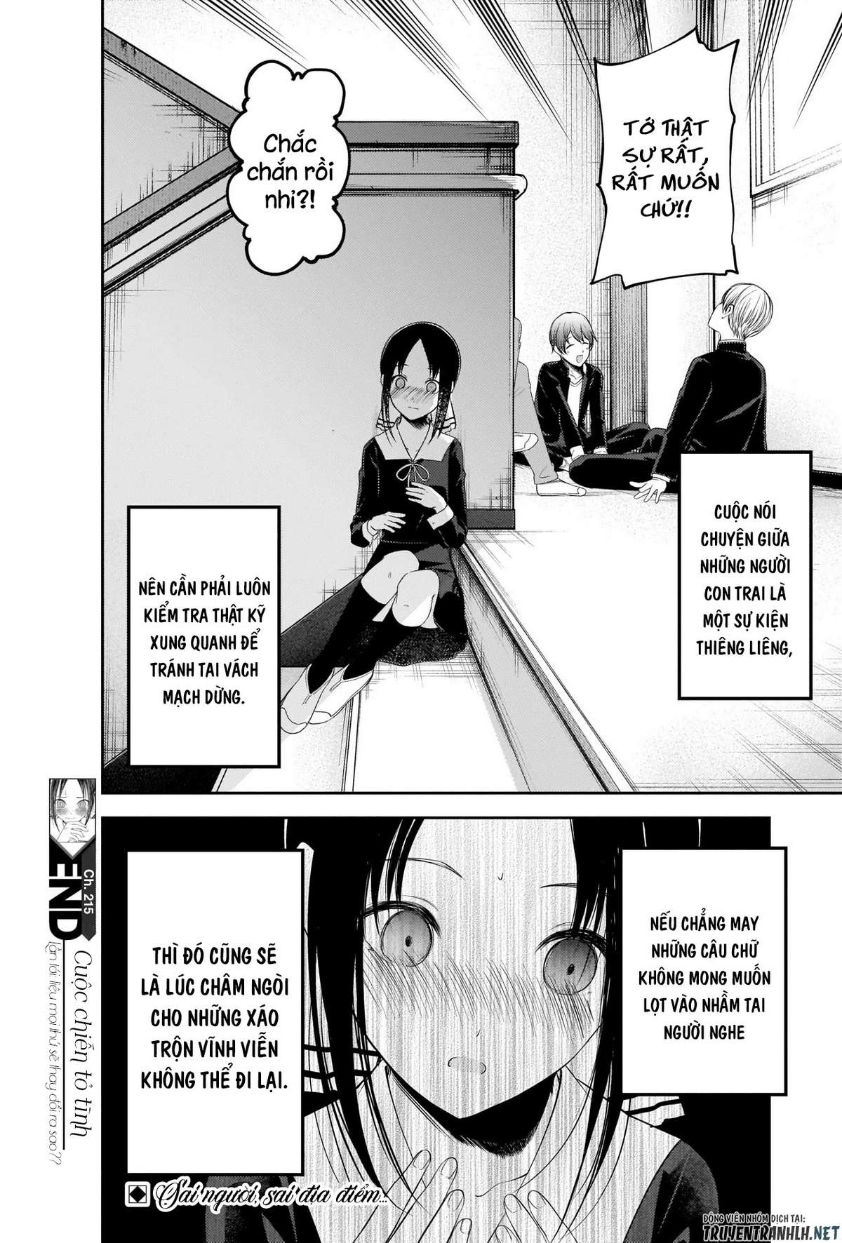 Kaguya-Sama Wa Kokurasetai – Tensai-Tachi No Renai Zunousen Chapter 215 - Trang 2