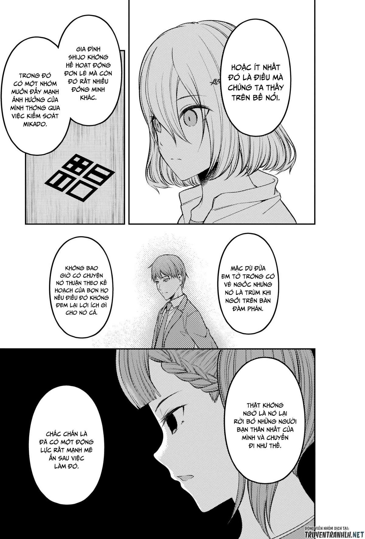 Kaguya-Sama Wa Kokurasetai – Tensai-Tachi No Renai Zunousen Chapter 216 - Trang 2