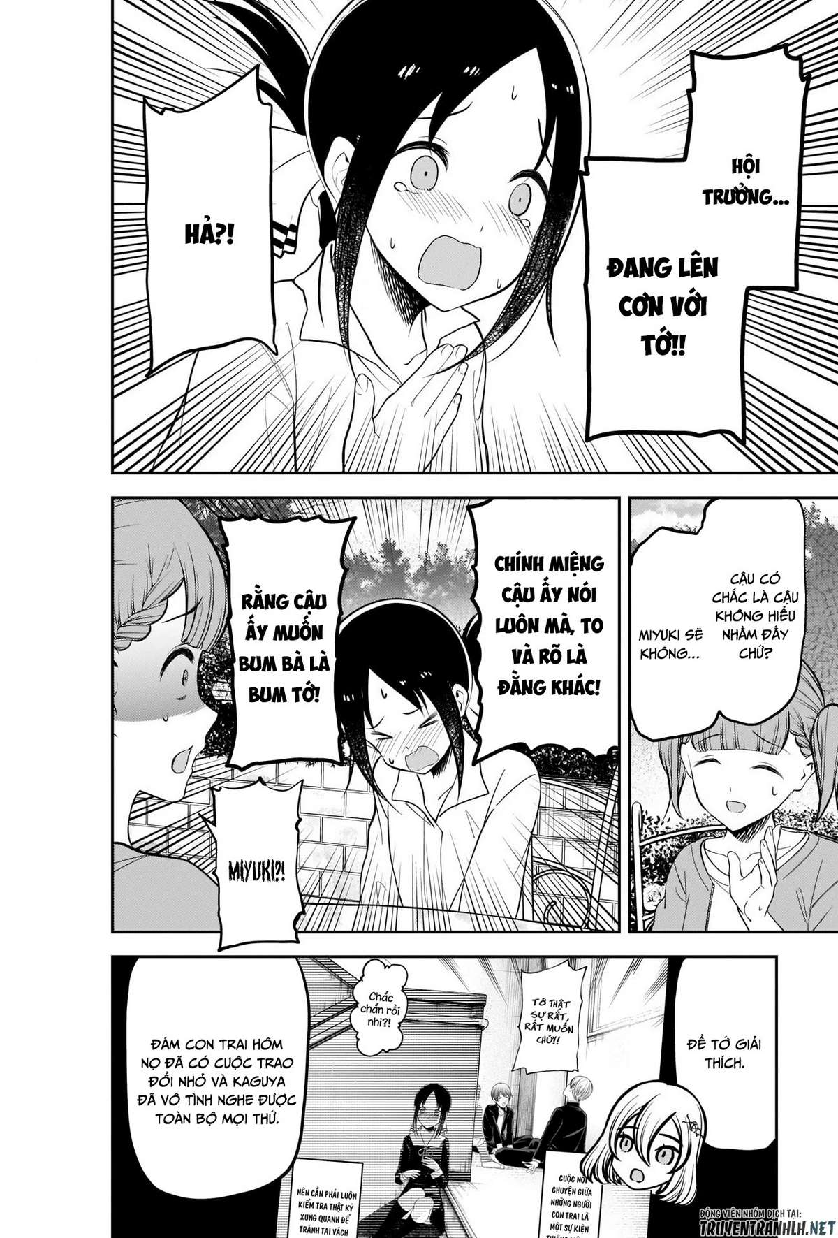 Kaguya-Sama Wa Kokurasetai – Tensai-Tachi No Renai Zunousen Chapter 216 - Trang 2