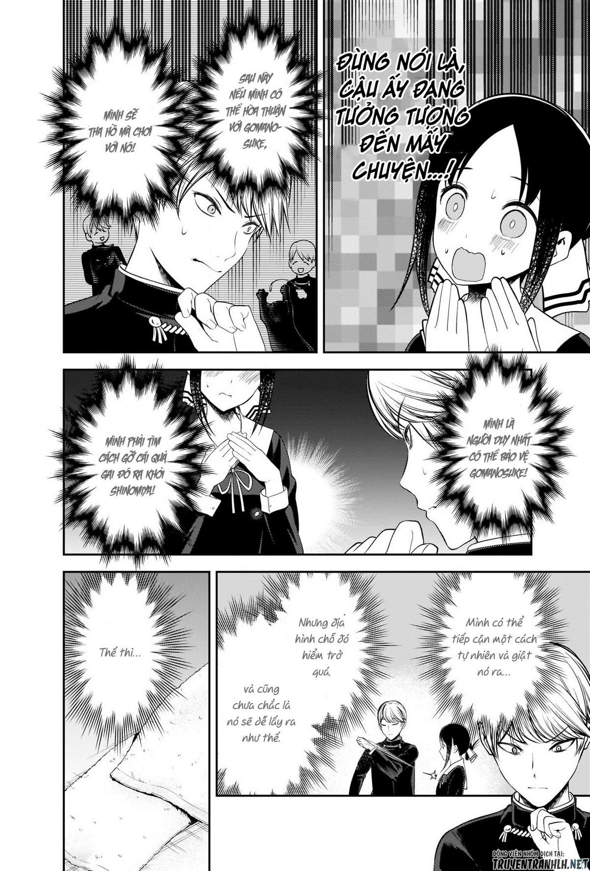 Kaguya-Sama Wa Kokurasetai – Tensai-Tachi No Renai Zunousen Chapter 217 - Trang 2