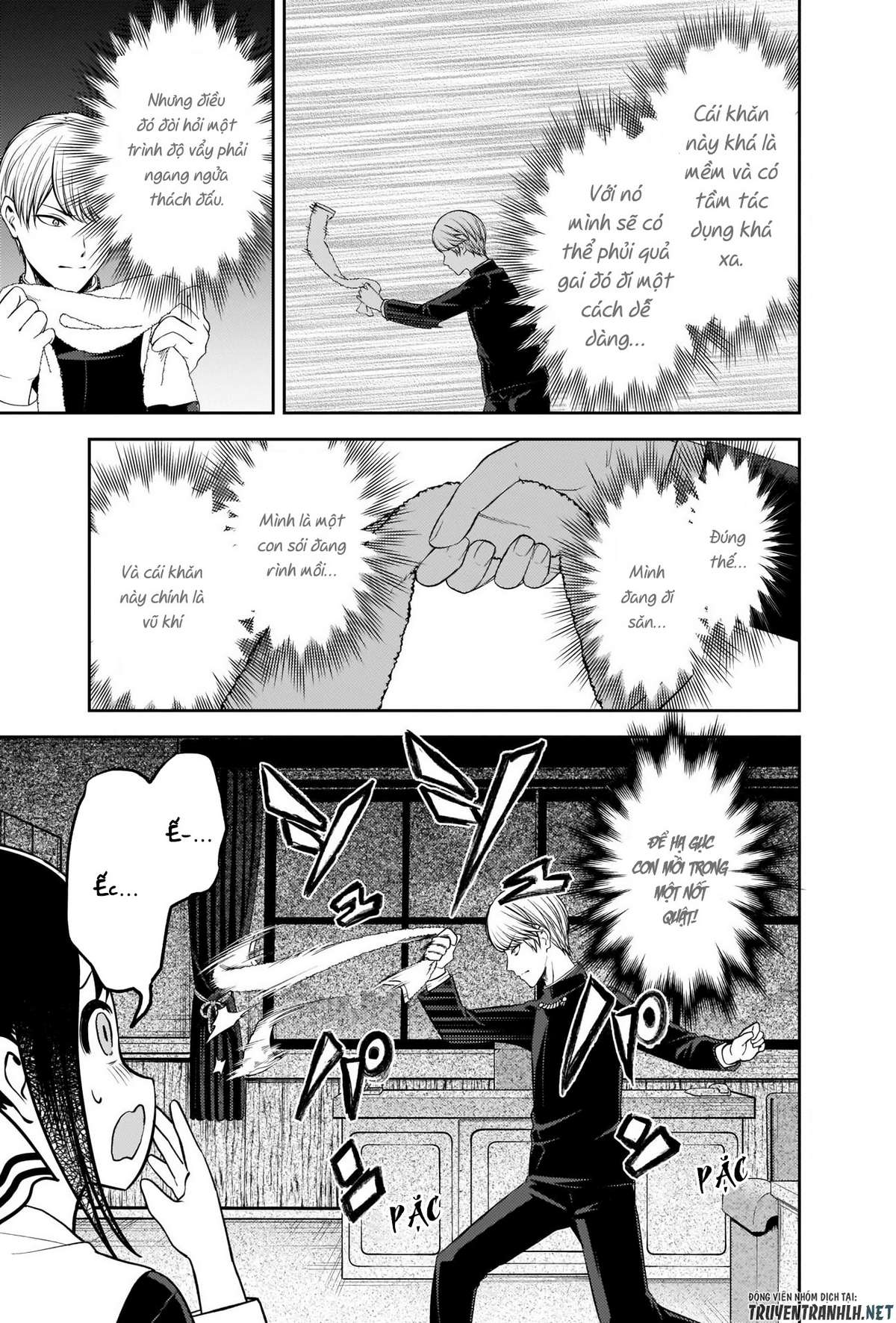 Kaguya-Sama Wa Kokurasetai – Tensai-Tachi No Renai Zunousen Chapter 217 - Trang 2