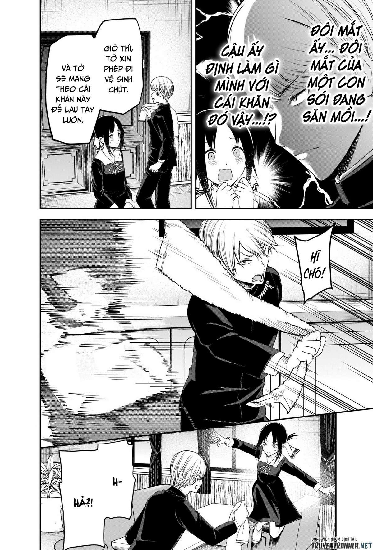 Kaguya-Sama Wa Kokurasetai – Tensai-Tachi No Renai Zunousen Chapter 217 - Trang 2