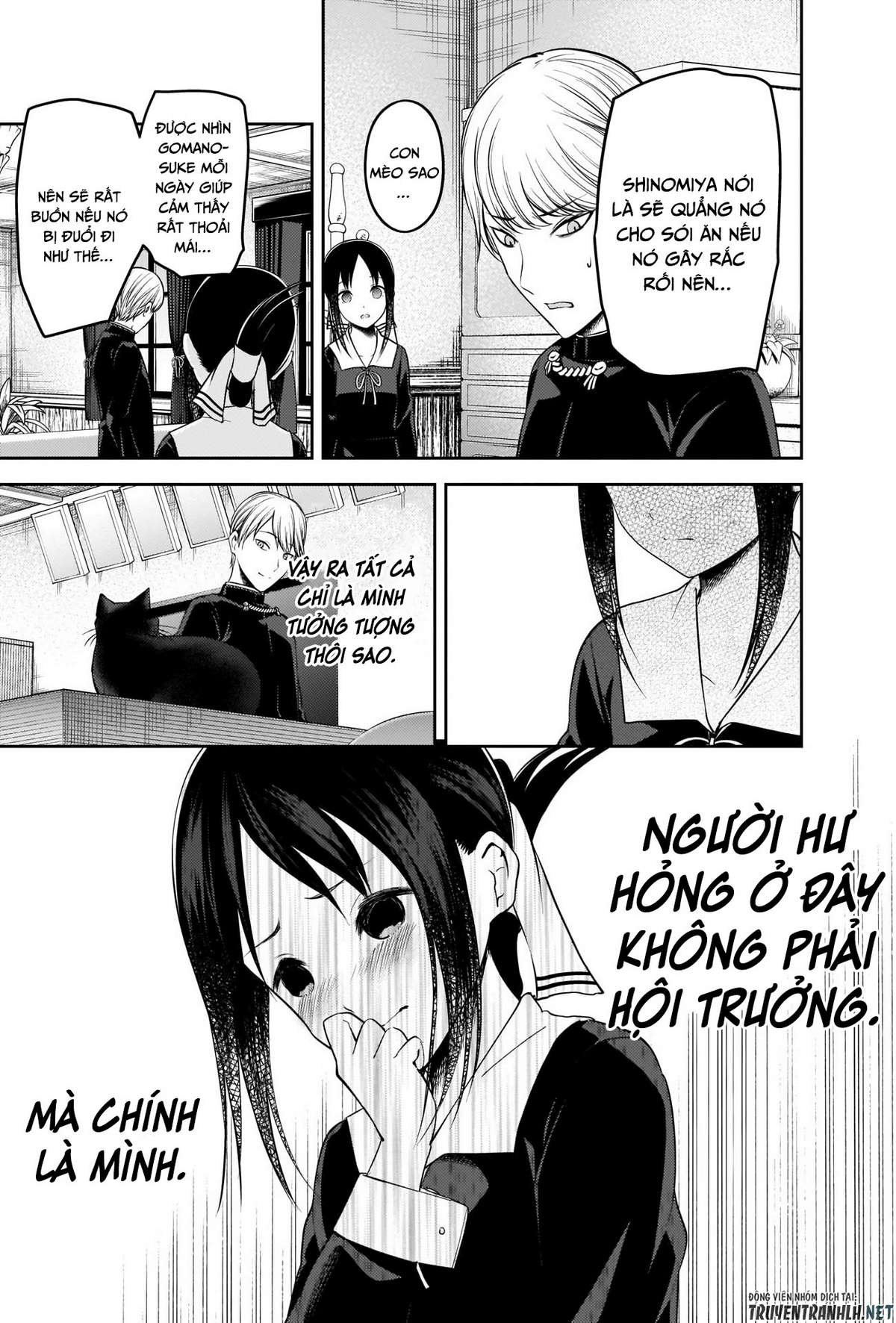 Kaguya-Sama Wa Kokurasetai – Tensai-Tachi No Renai Zunousen Chapter 217 - Trang 2