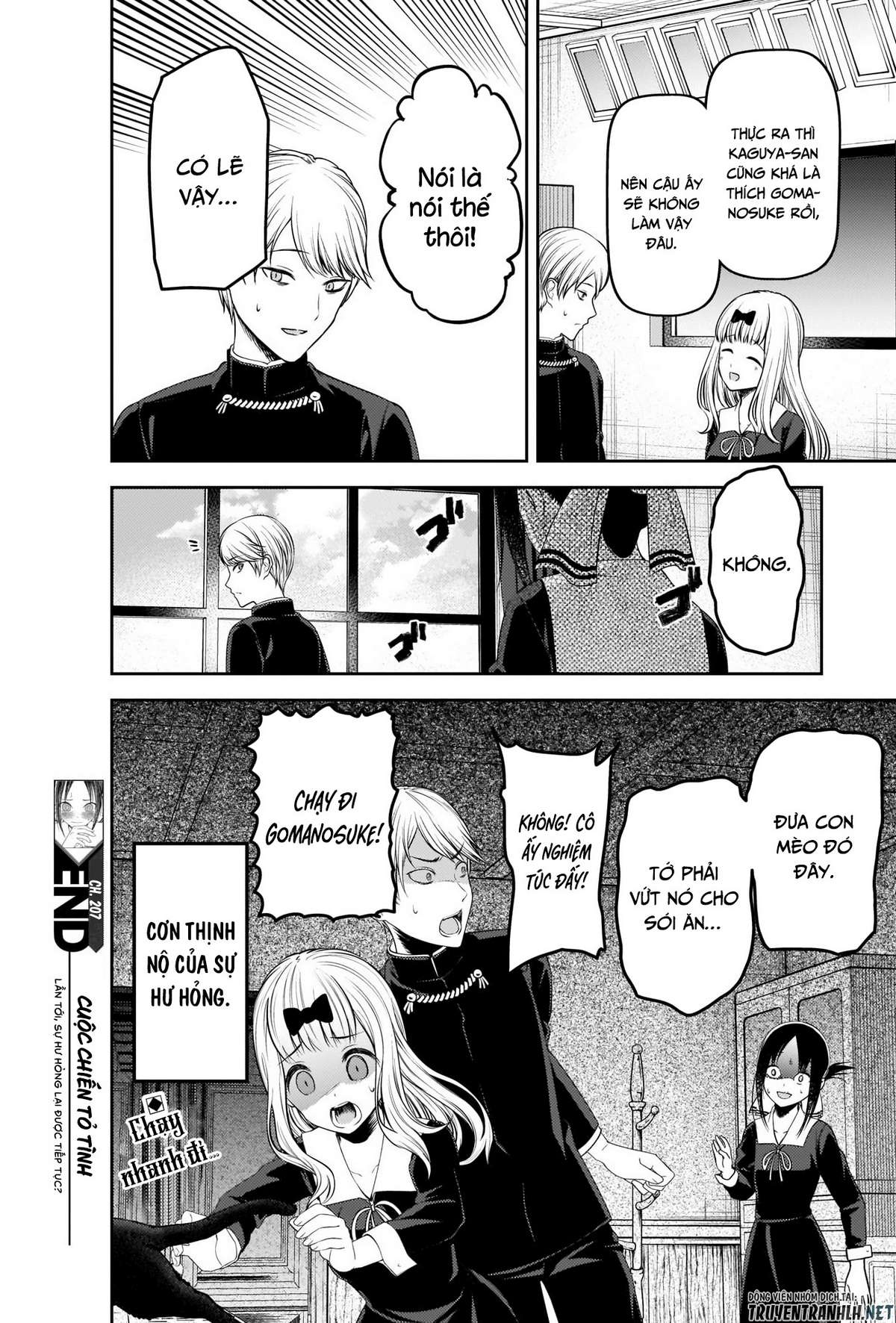 Kaguya-Sama Wa Kokurasetai – Tensai-Tachi No Renai Zunousen Chapter 217 - Trang 2