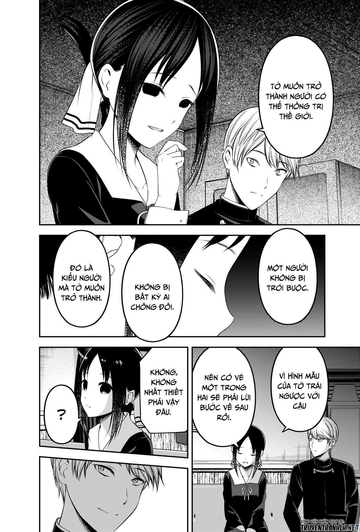 Kaguya-Sama Wa Kokurasetai – Tensai-Tachi No Renai Zunousen Chapter 218 - Trang 2