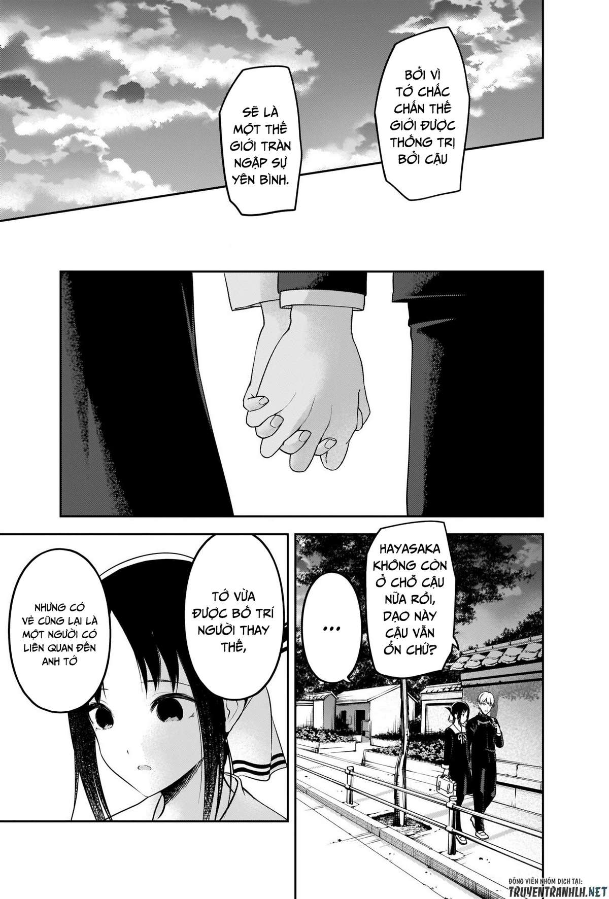 Kaguya-Sama Wa Kokurasetai – Tensai-Tachi No Renai Zunousen Chapter 218 - Trang 2
