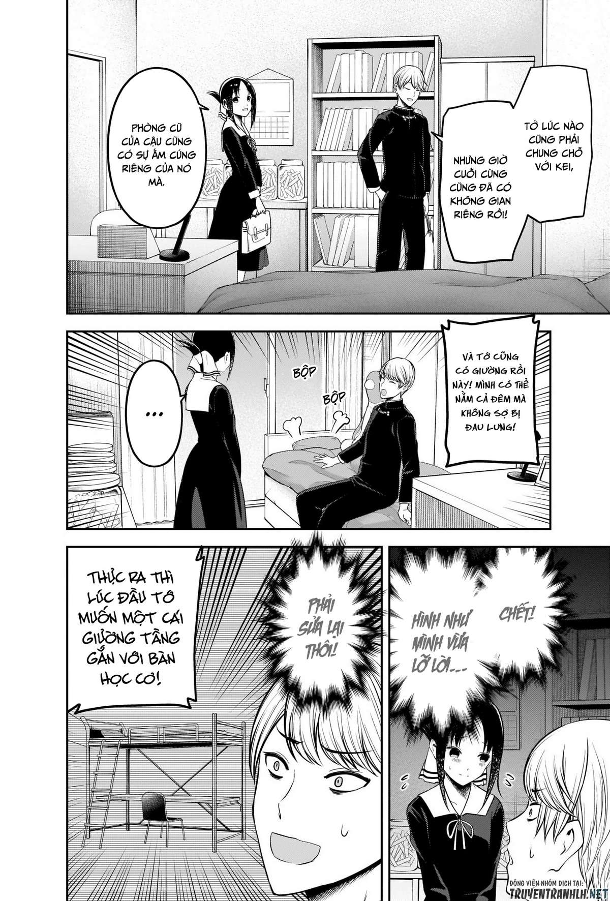 Kaguya-Sama Wa Kokurasetai – Tensai-Tachi No Renai Zunousen Chapter 218 - Trang 2