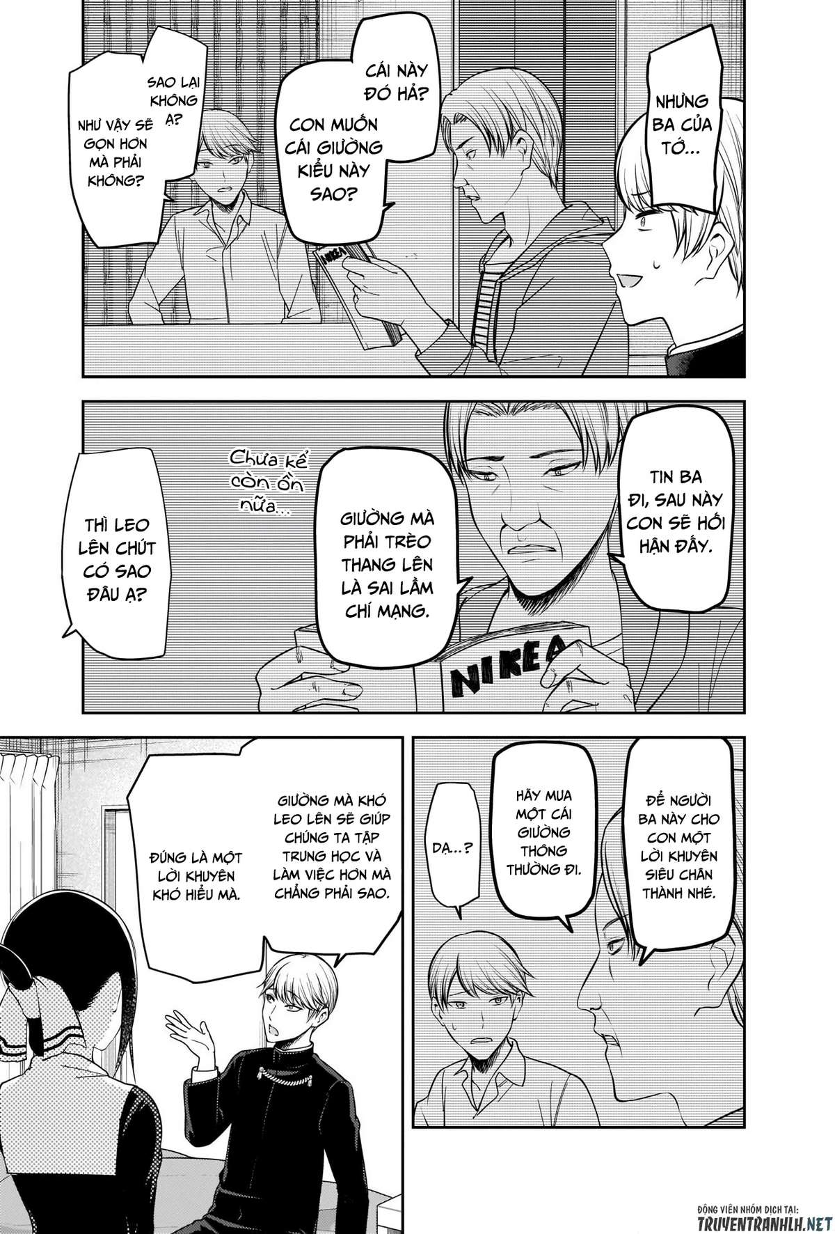 Kaguya-Sama Wa Kokurasetai – Tensai-Tachi No Renai Zunousen Chapter 218 - Trang 2