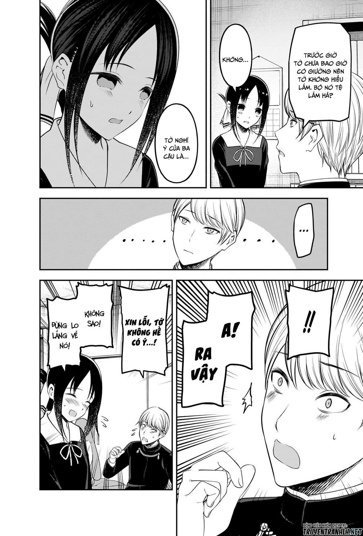 Kaguya-Sama Wa Kokurasetai – Tensai-Tachi No Renai Zunousen Chapter 218 - Trang 2