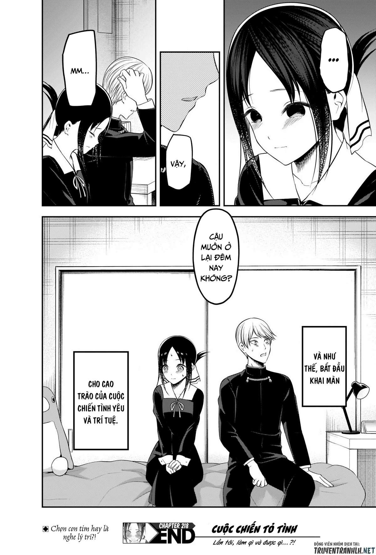 Kaguya-Sama Wa Kokurasetai – Tensai-Tachi No Renai Zunousen Chapter 218 - Trang 2