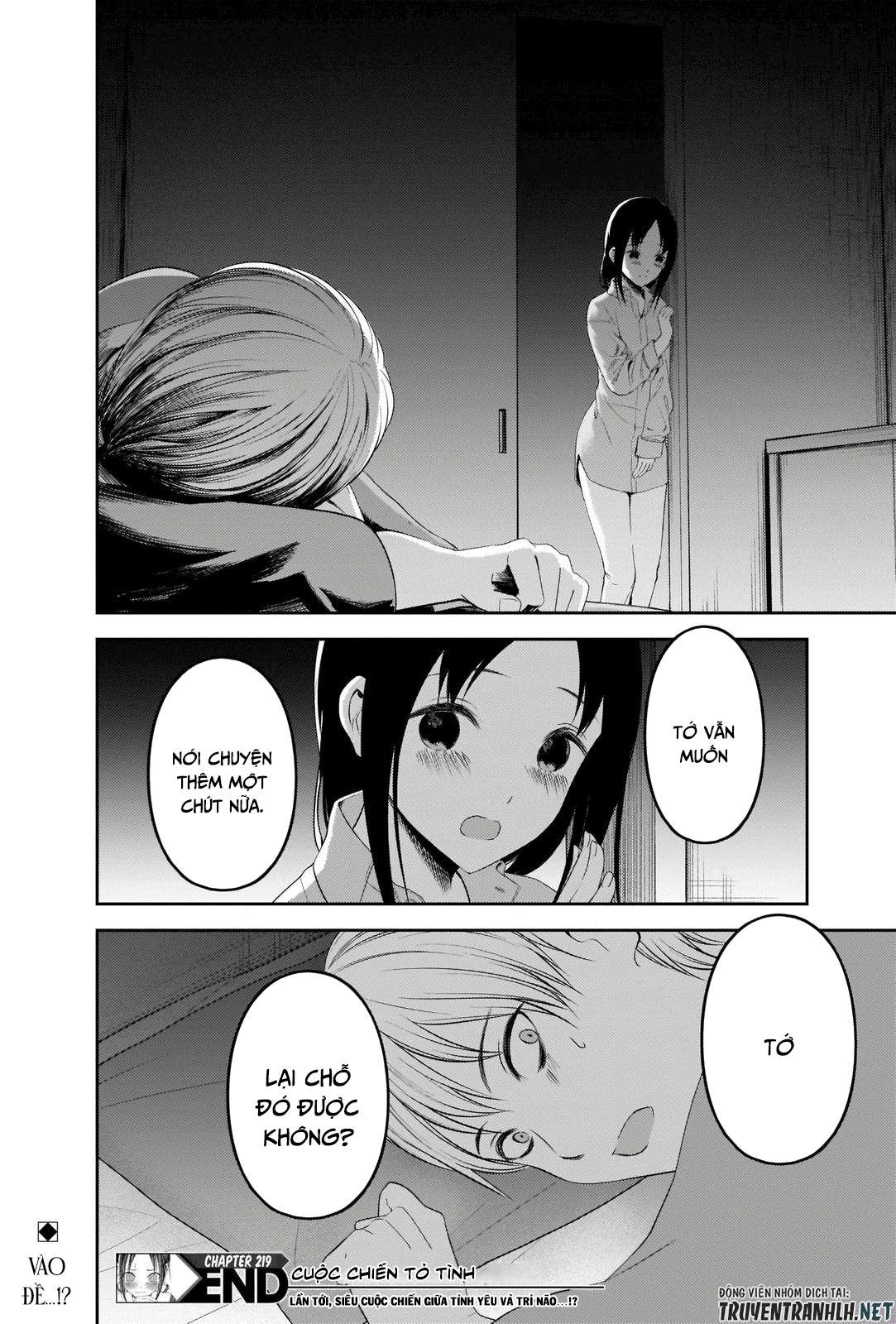 Kaguya-Sama Wa Kokurasetai – Tensai-Tachi No Renai Zunousen Chapter 219 - Trang 2