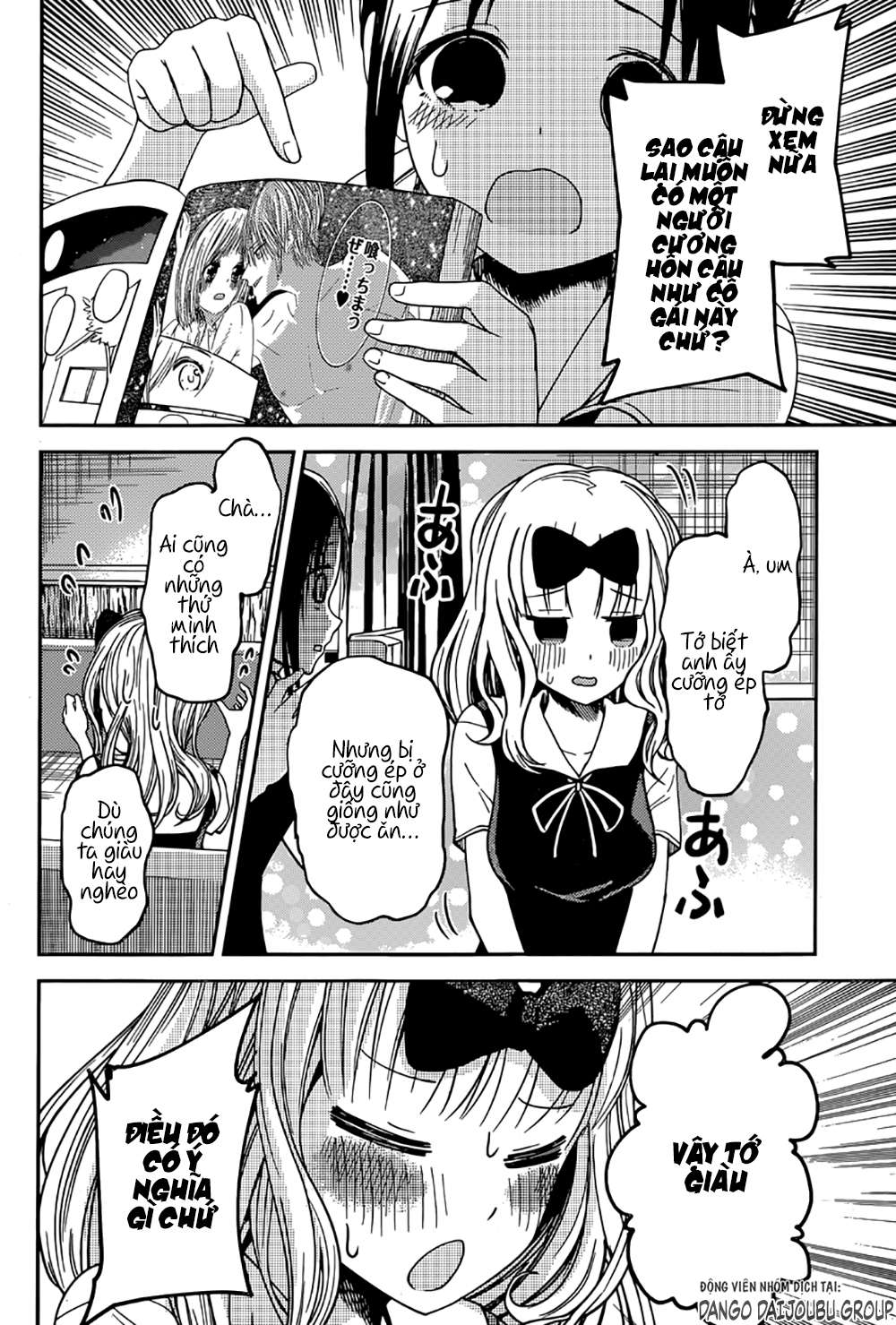 Kaguya-Sama Wa Kokurasetai – Tensai-Tachi No Renai Zunousen Chapter 22 - Trang 2