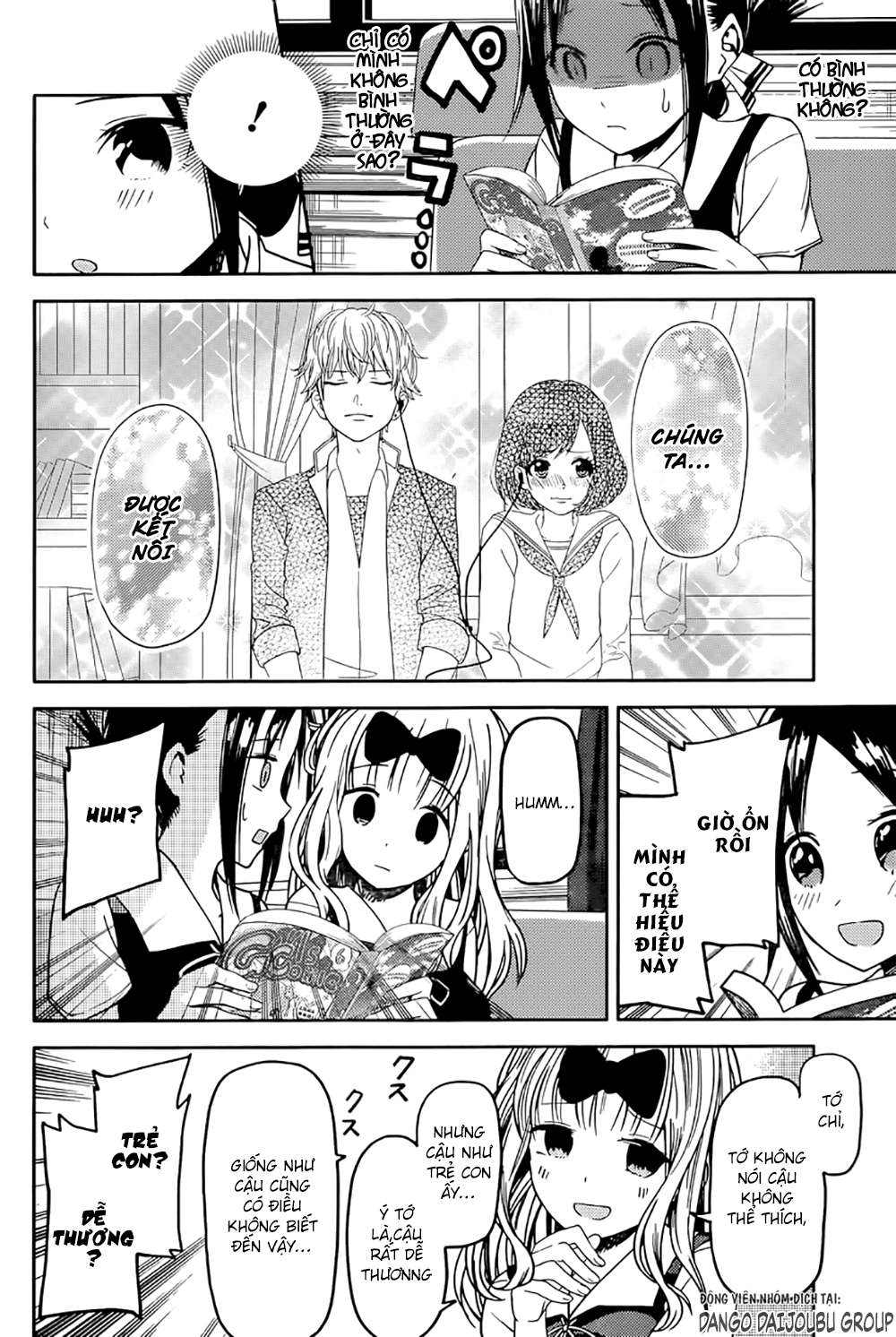 Kaguya-Sama Wa Kokurasetai – Tensai-Tachi No Renai Zunousen Chapter 22 - Trang 2