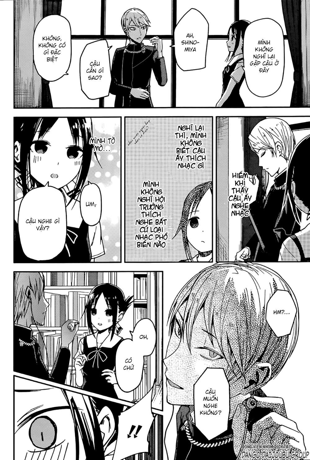 Kaguya-Sama Wa Kokurasetai – Tensai-Tachi No Renai Zunousen Chapter 22 - Trang 2