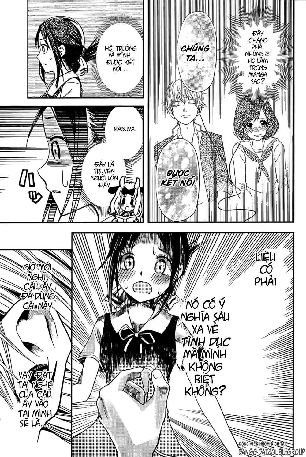 Kaguya-Sama Wa Kokurasetai – Tensai-Tachi No Renai Zunousen Chapter 22 - Trang 2