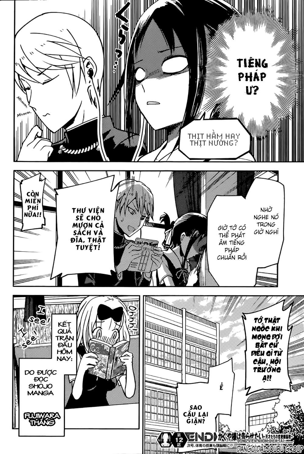 Kaguya-Sama Wa Kokurasetai – Tensai-Tachi No Renai Zunousen Chapter 22 - Trang 2
