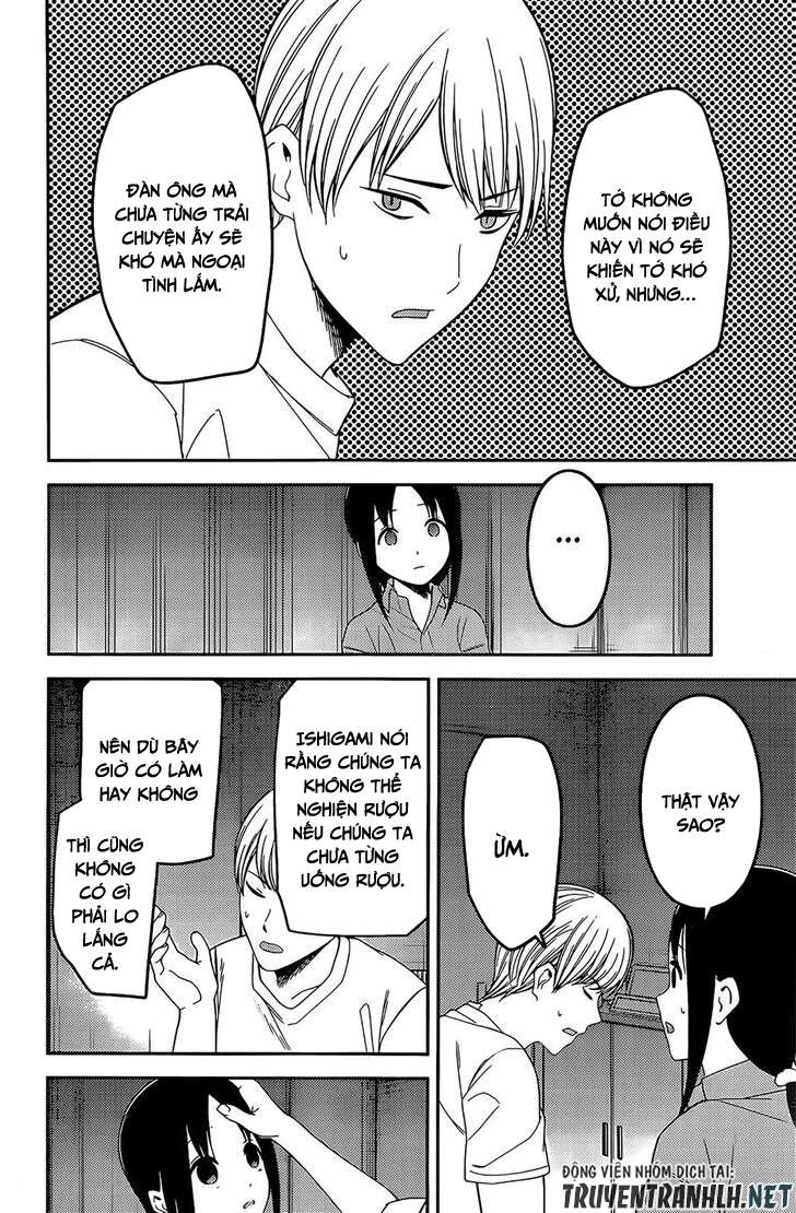 Kaguya-Sama Wa Kokurasetai – Tensai-Tachi No Renai Zunousen Chapter 220 - Trang 2