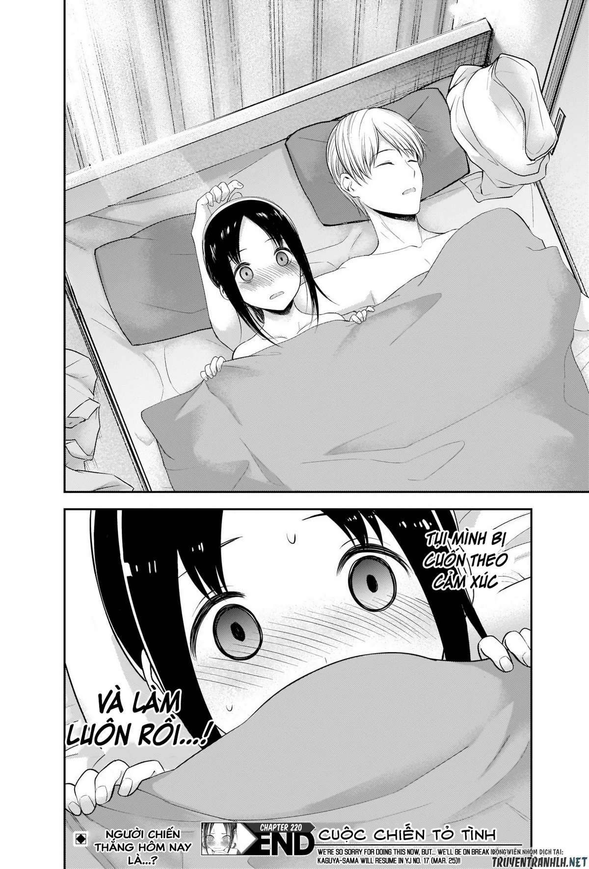 Kaguya-Sama Wa Kokurasetai – Tensai-Tachi No Renai Zunousen Chapter 220 - Trang 2