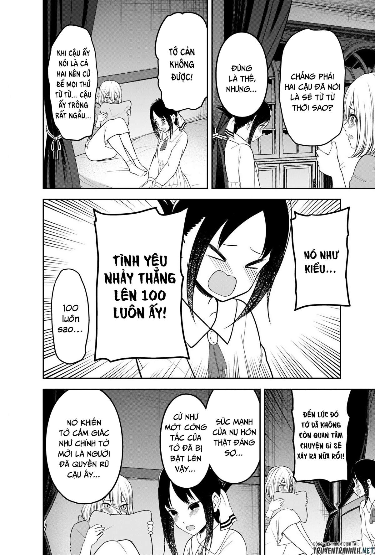 Kaguya-Sama Wa Kokurasetai – Tensai-Tachi No Renai Zunousen Chapter 221 - Trang 2